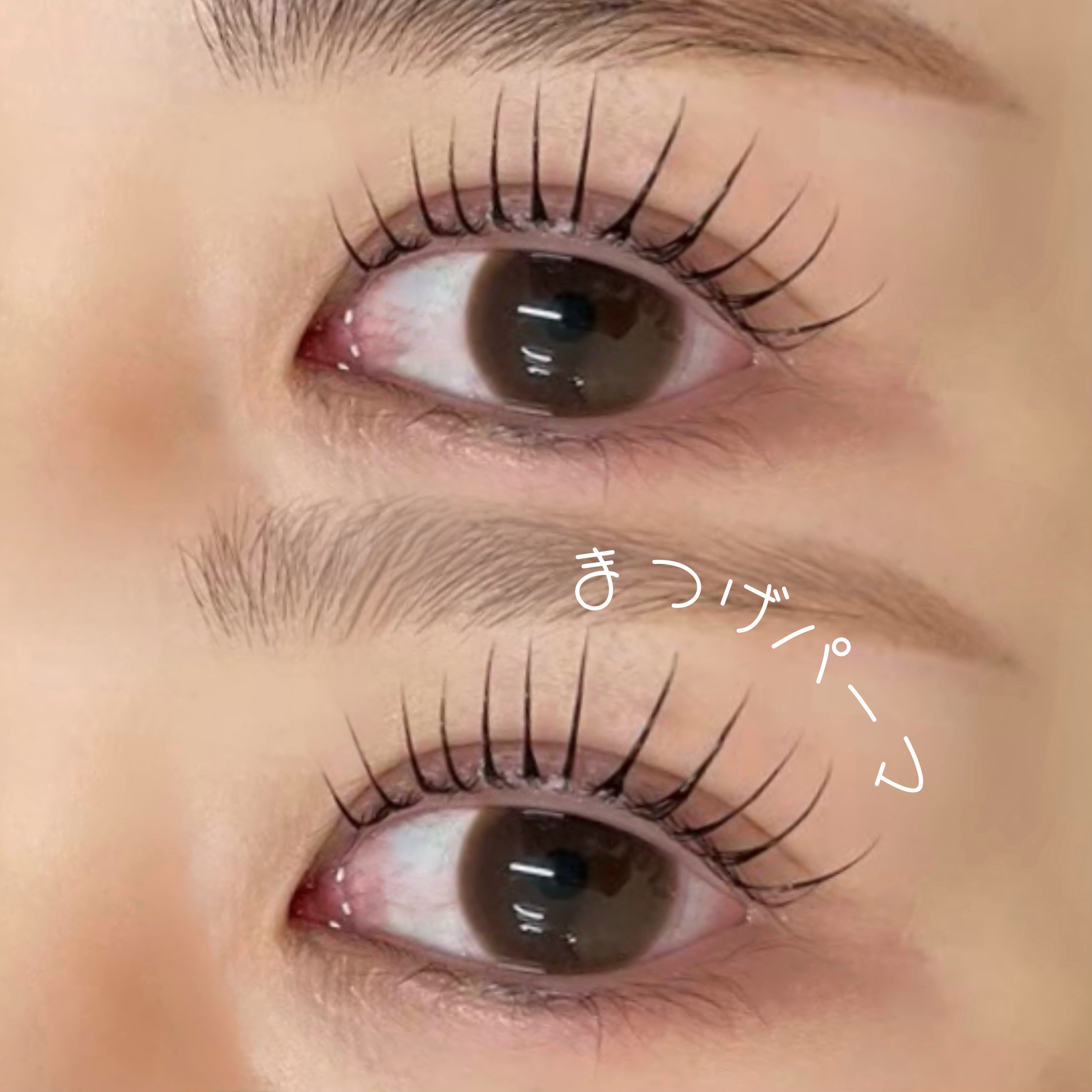 Jewel.eye