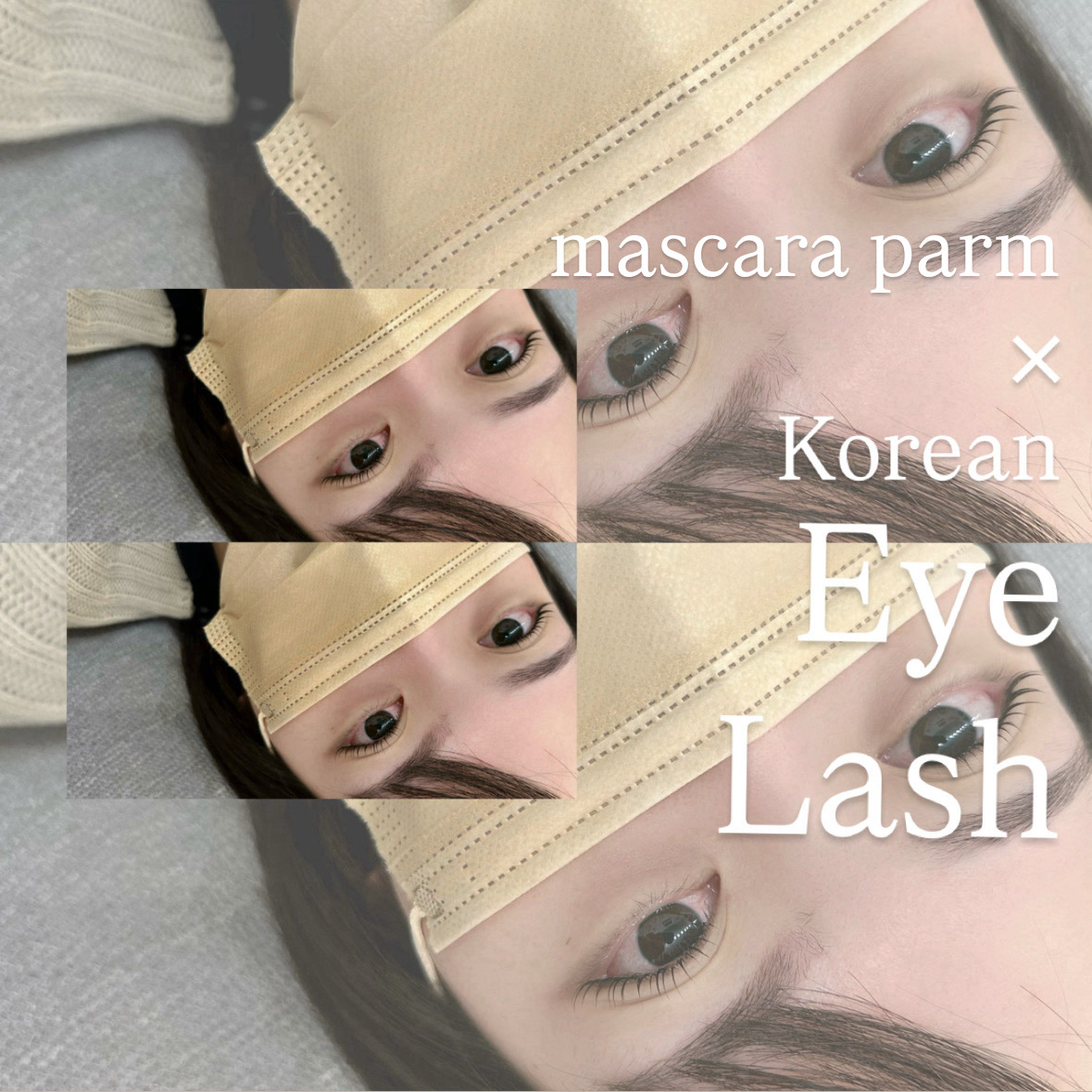 mai_eye.aoyama