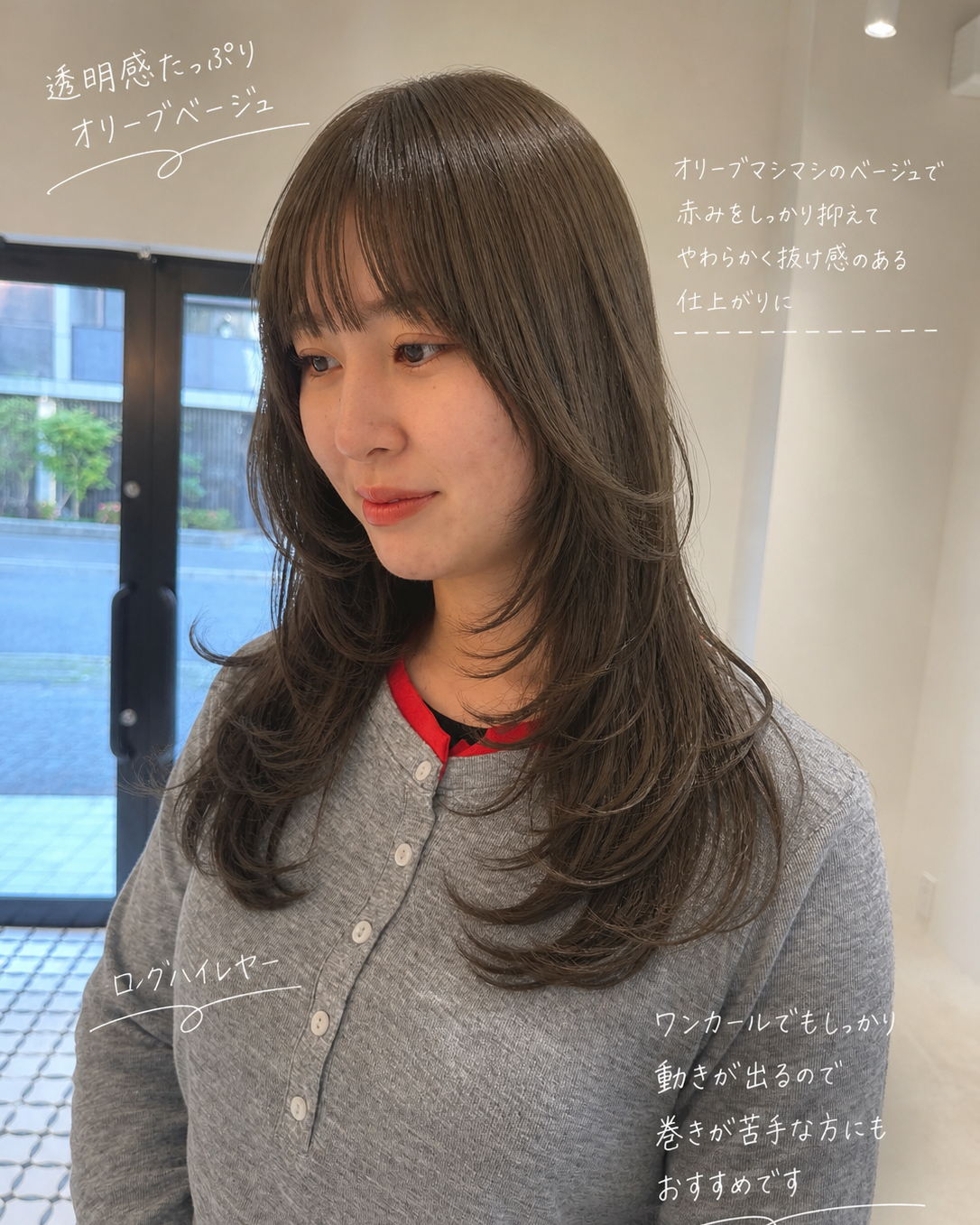 Neelu_yuna