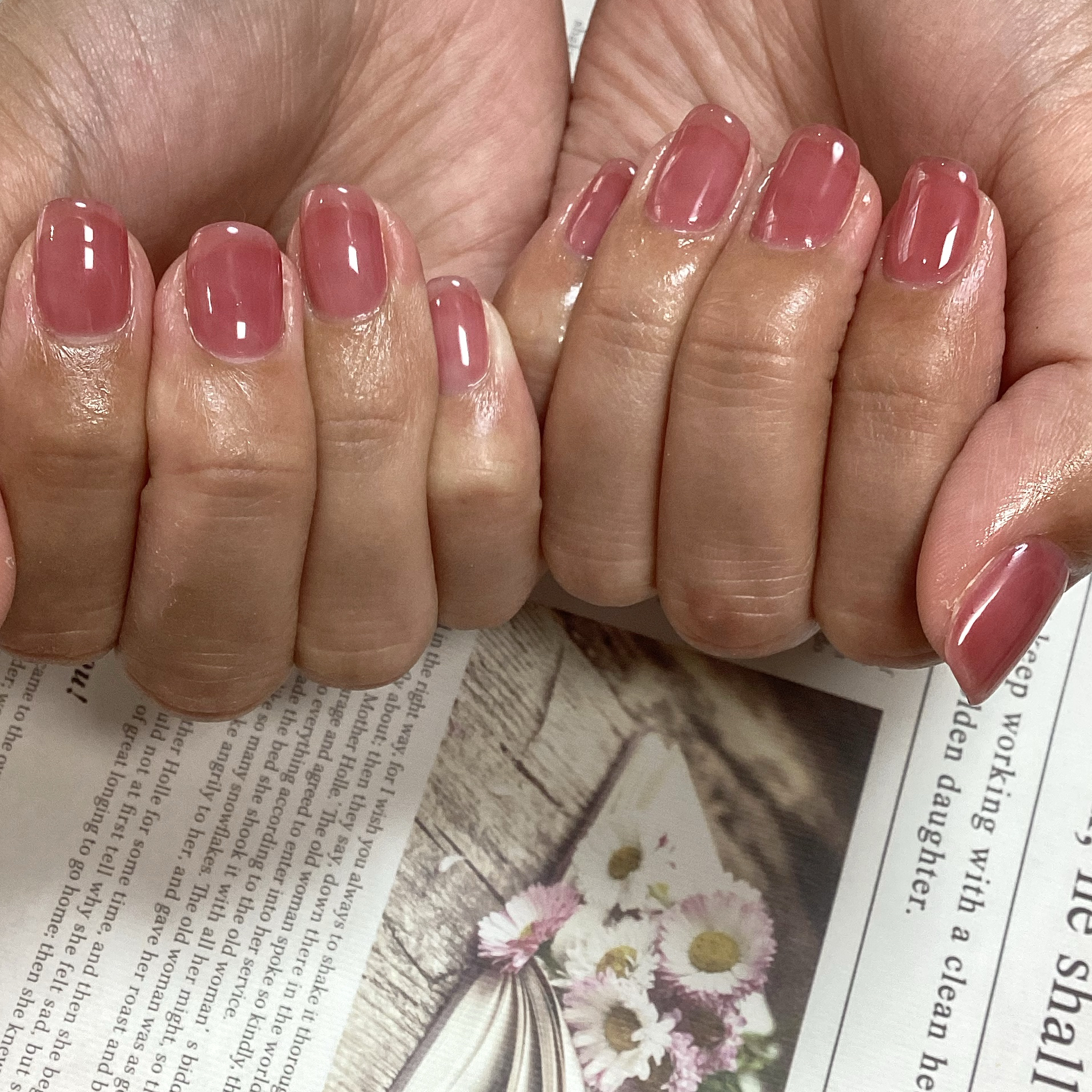 YouPiAr_Nail