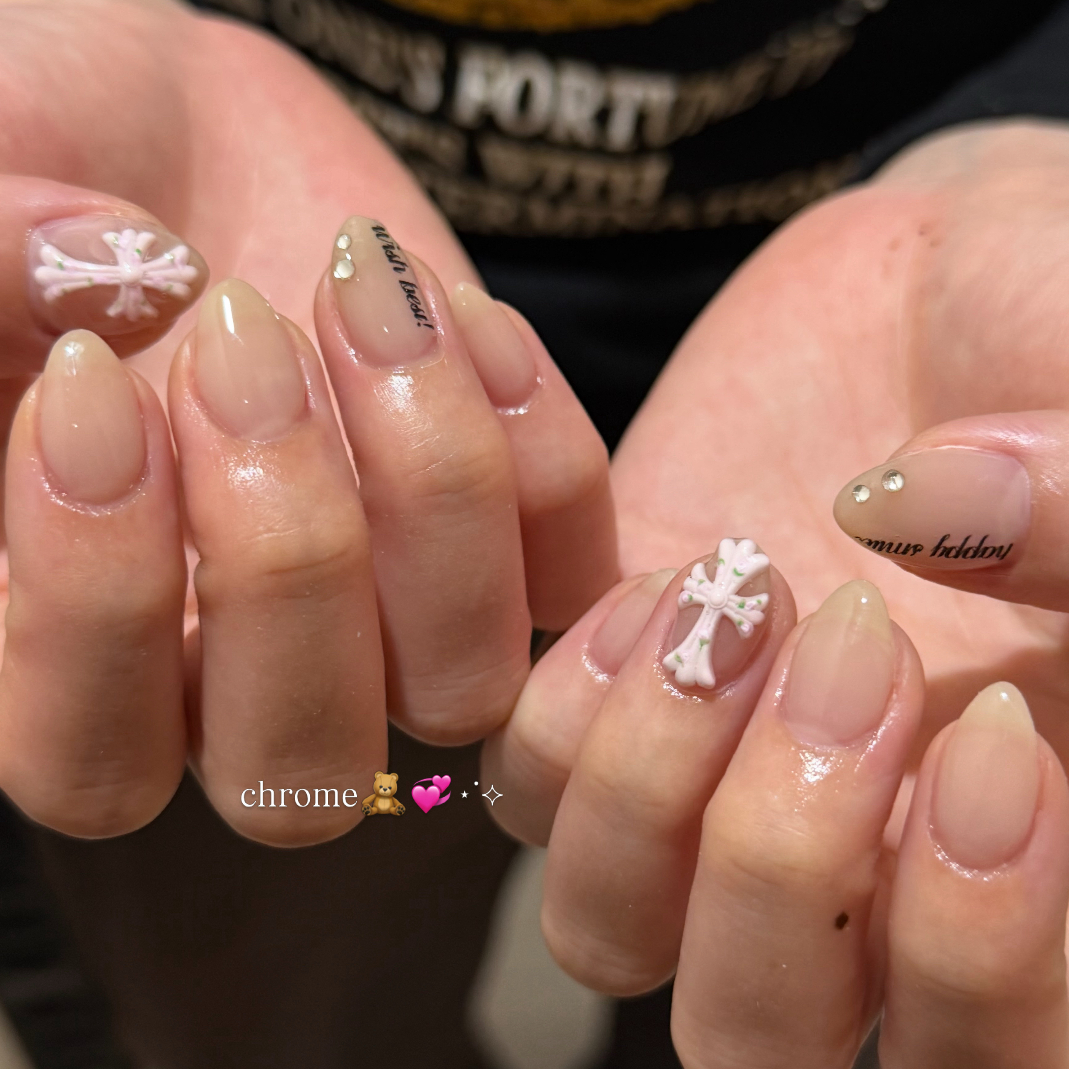 nail.more_fortune