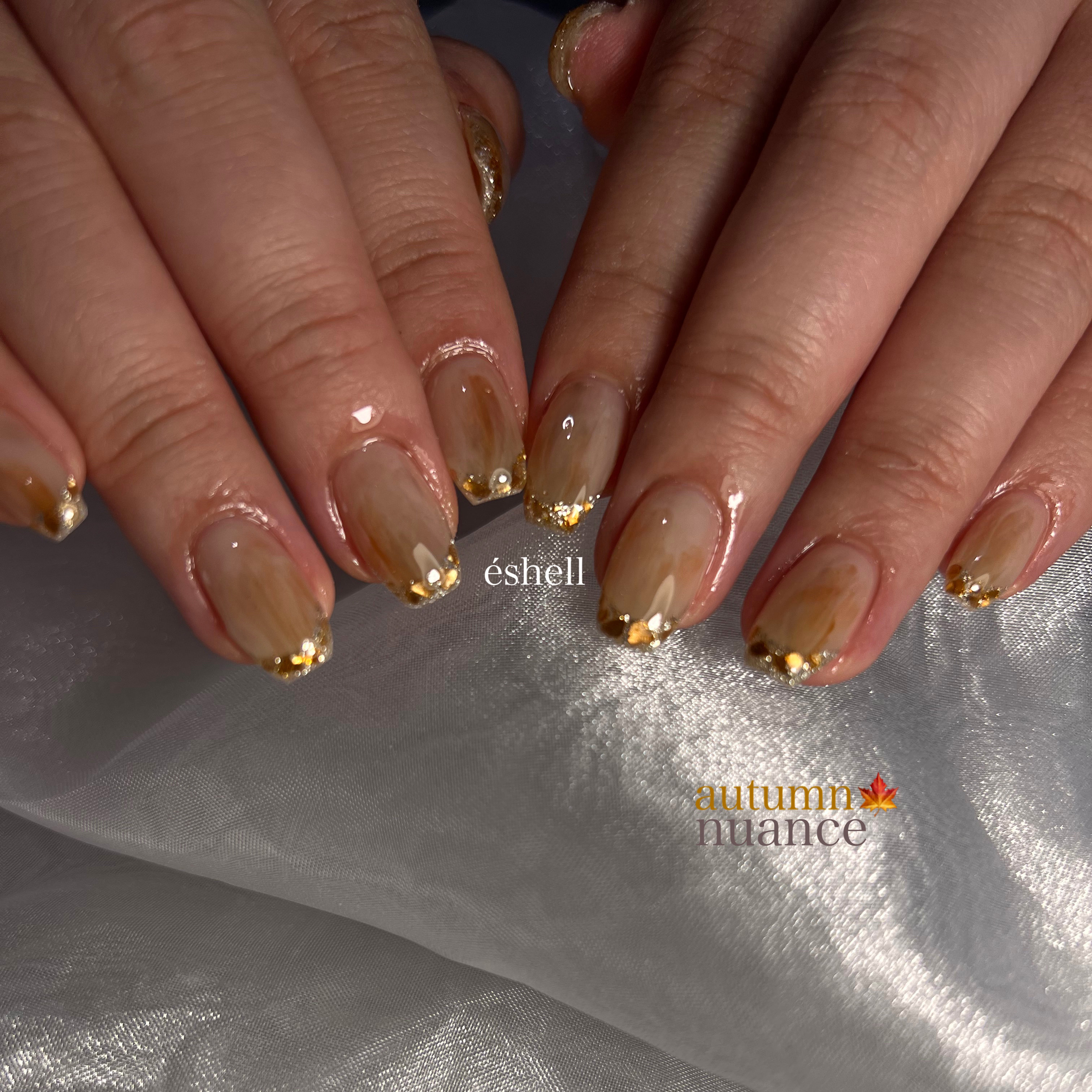 nail_eshell