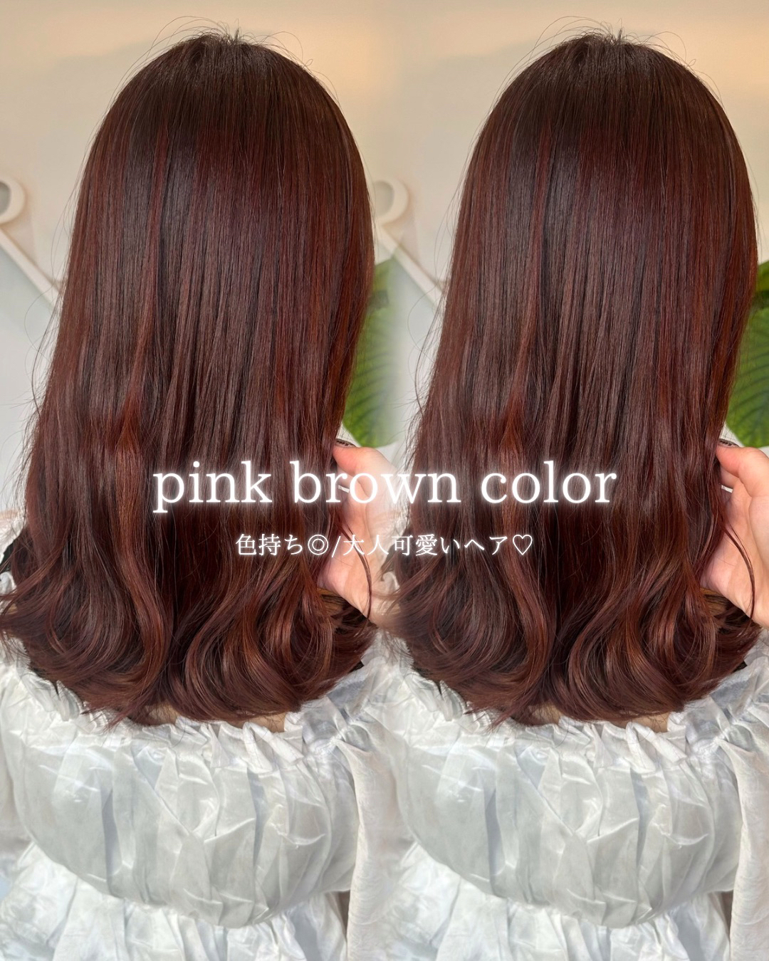 __ayuri.hair