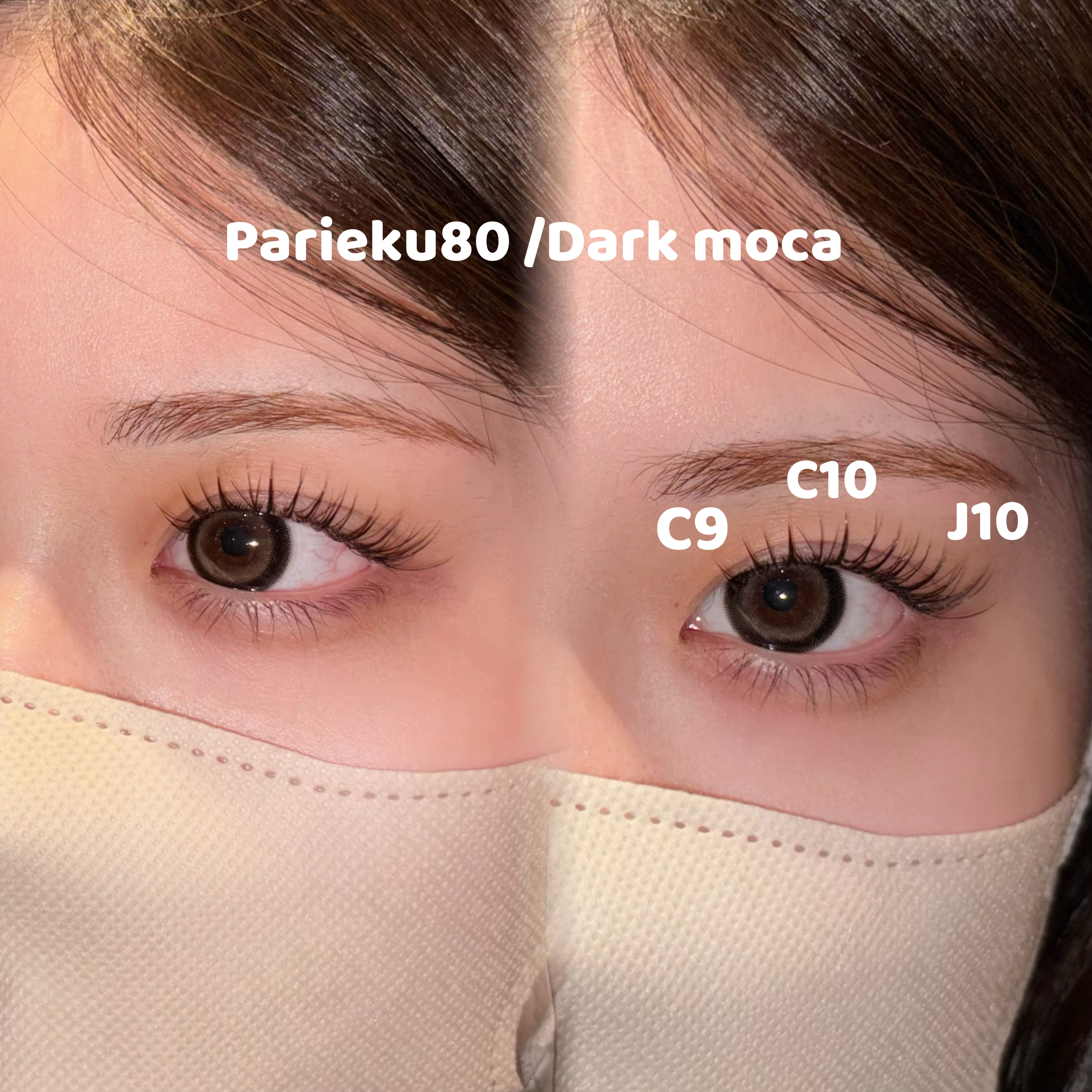 nora_nako