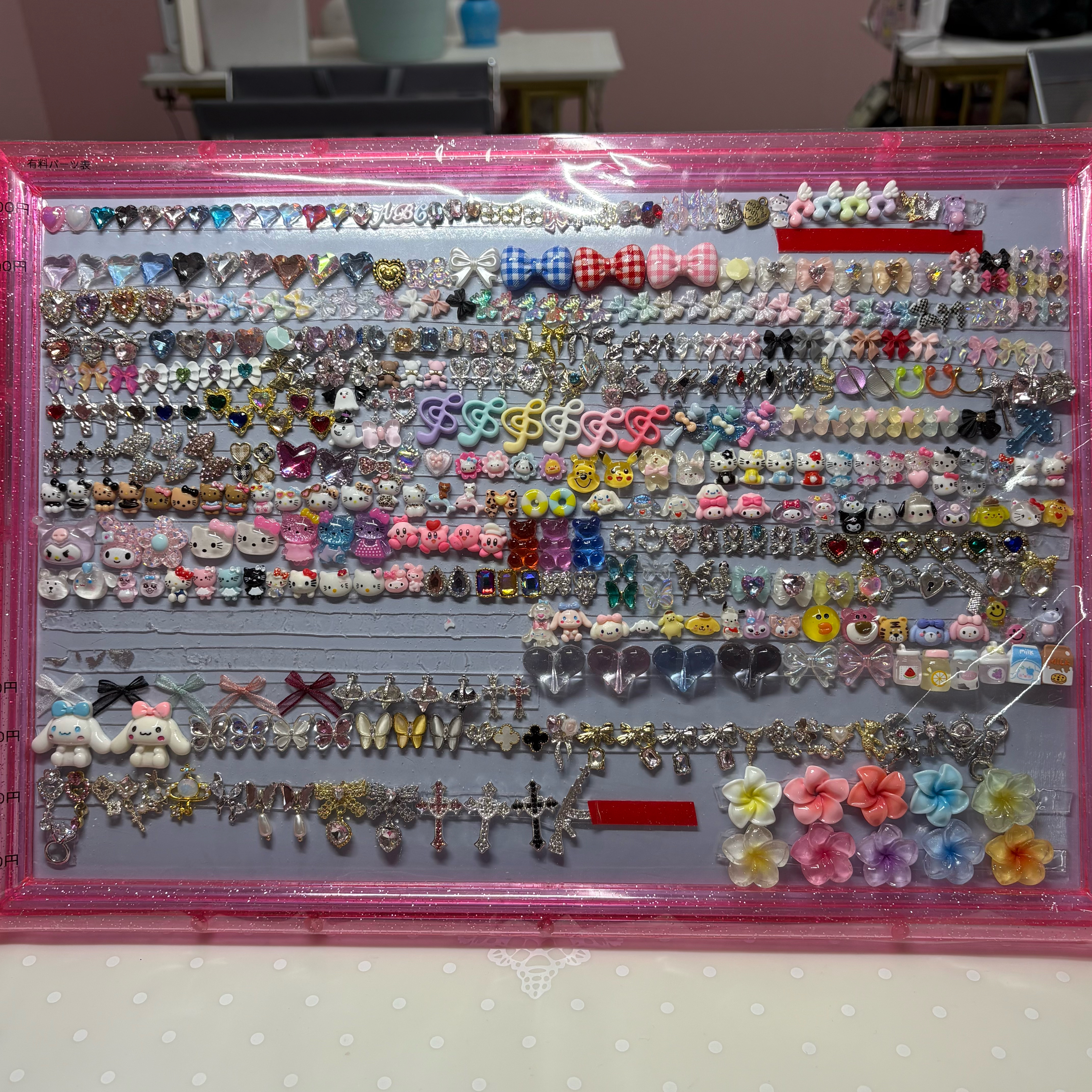 y_veil.nail