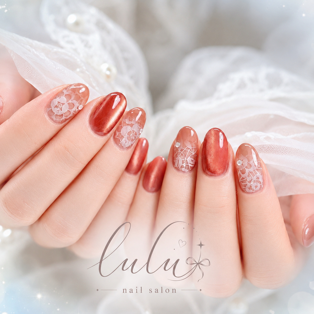 Nailsalonlulu