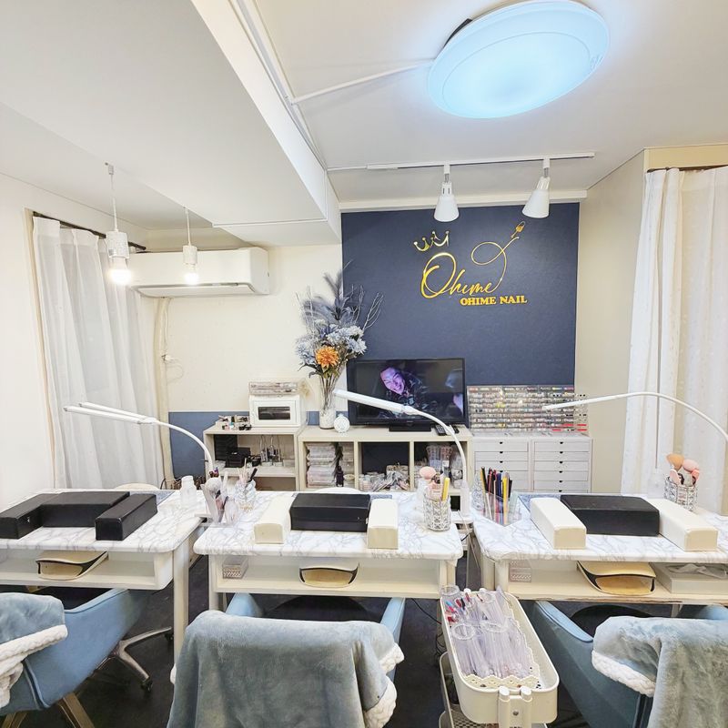RUBIS NAIL SALON