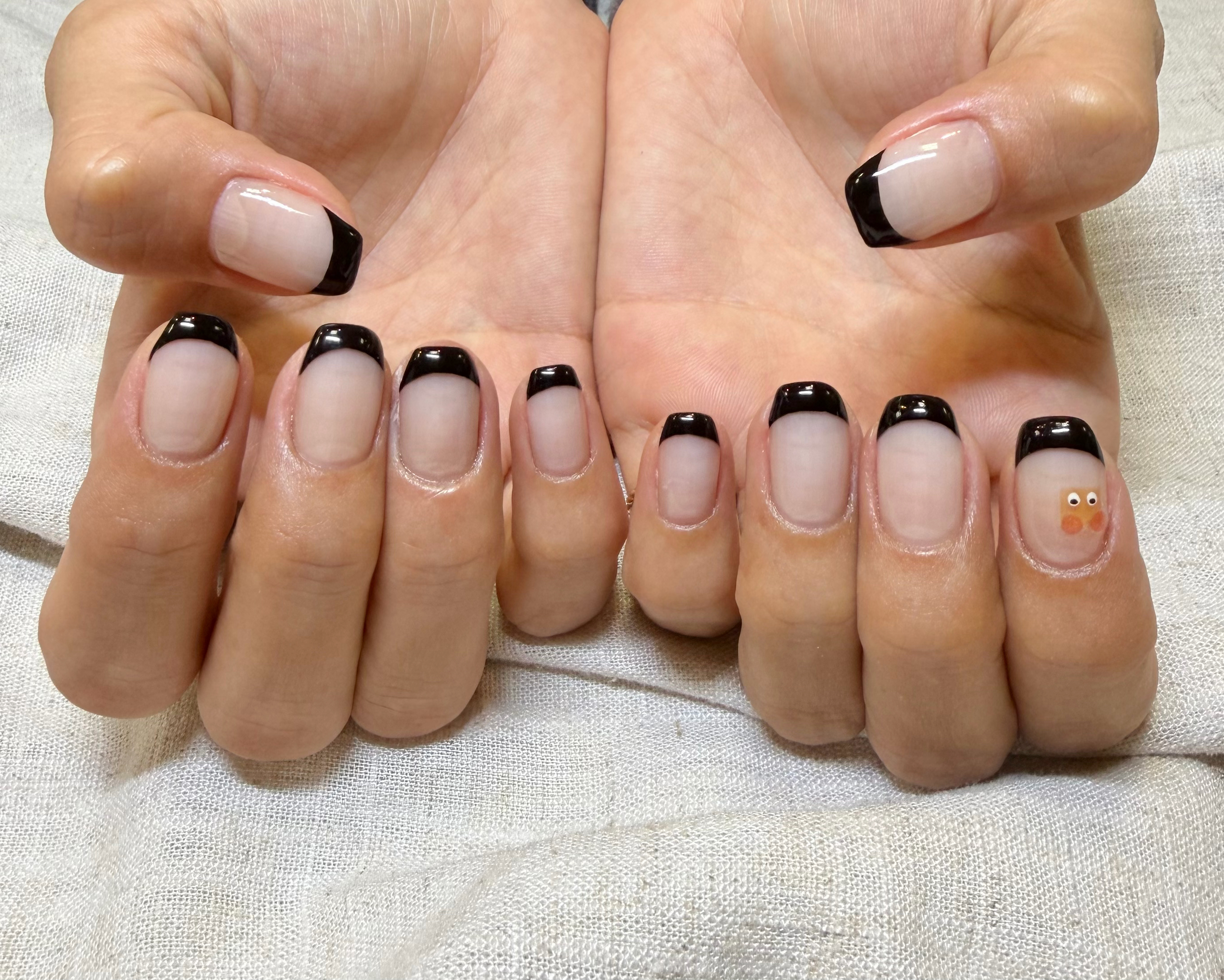 Ammynail