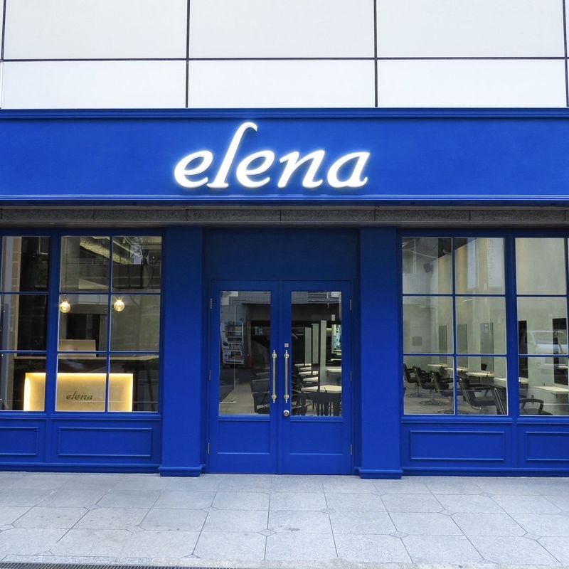 elena