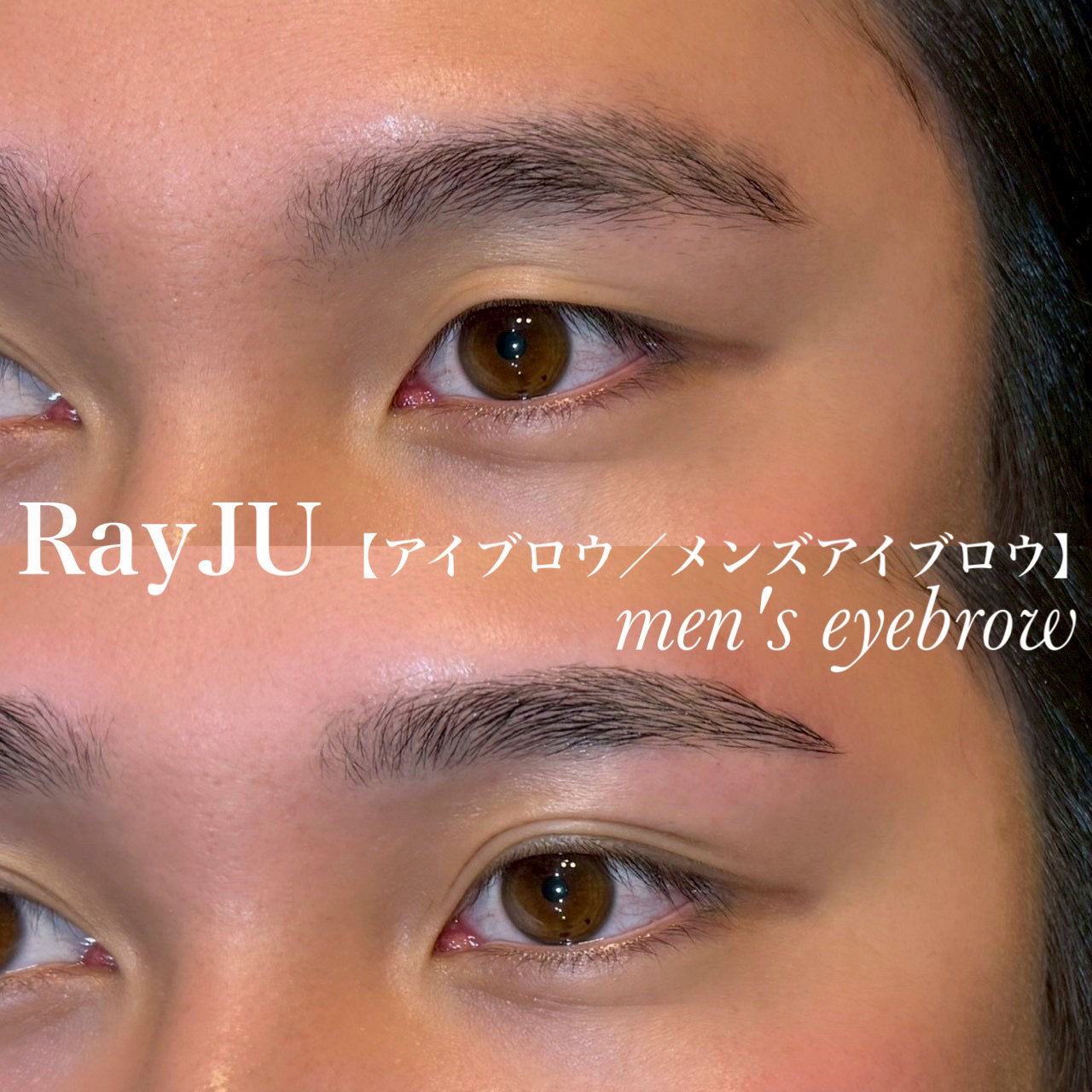RayJU_Hitomi