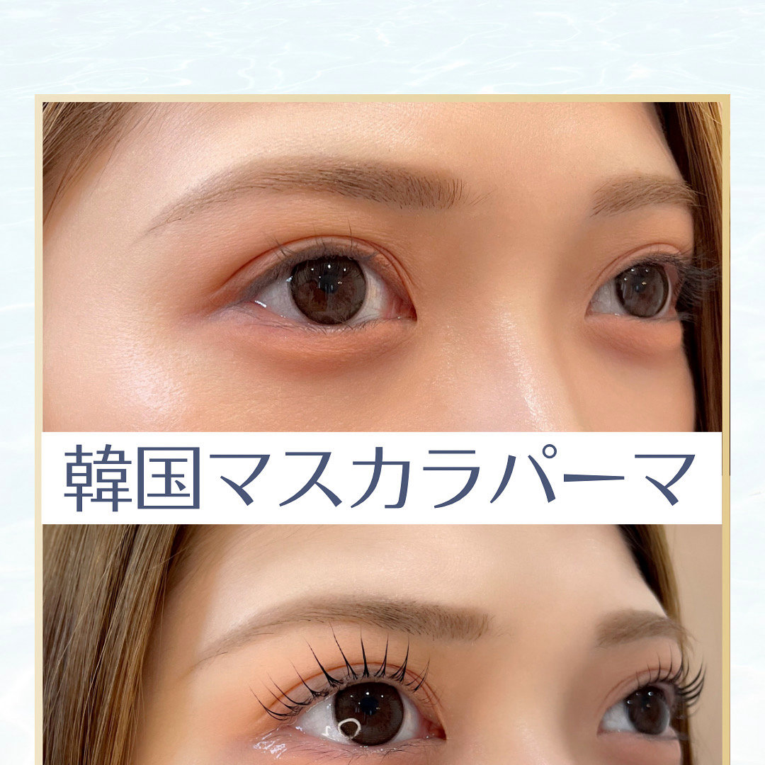Crea.mayu