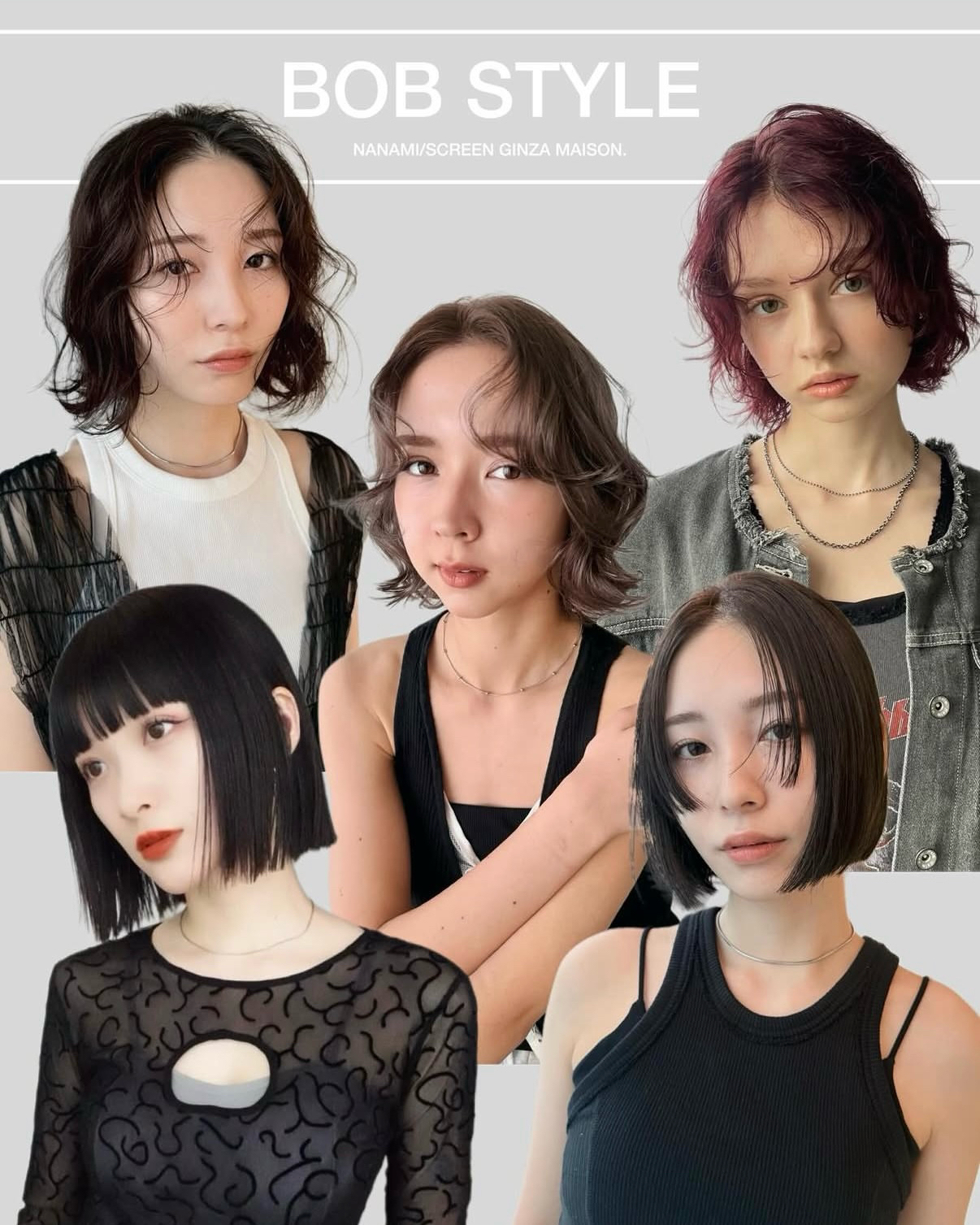 screen_nanami