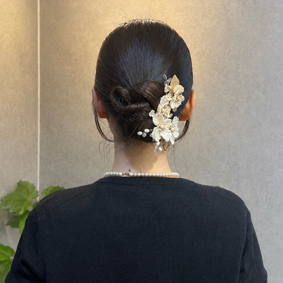 akane_en.