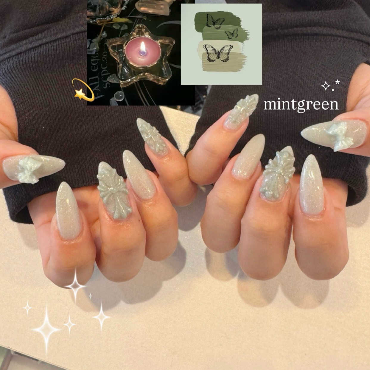 Nail_sana