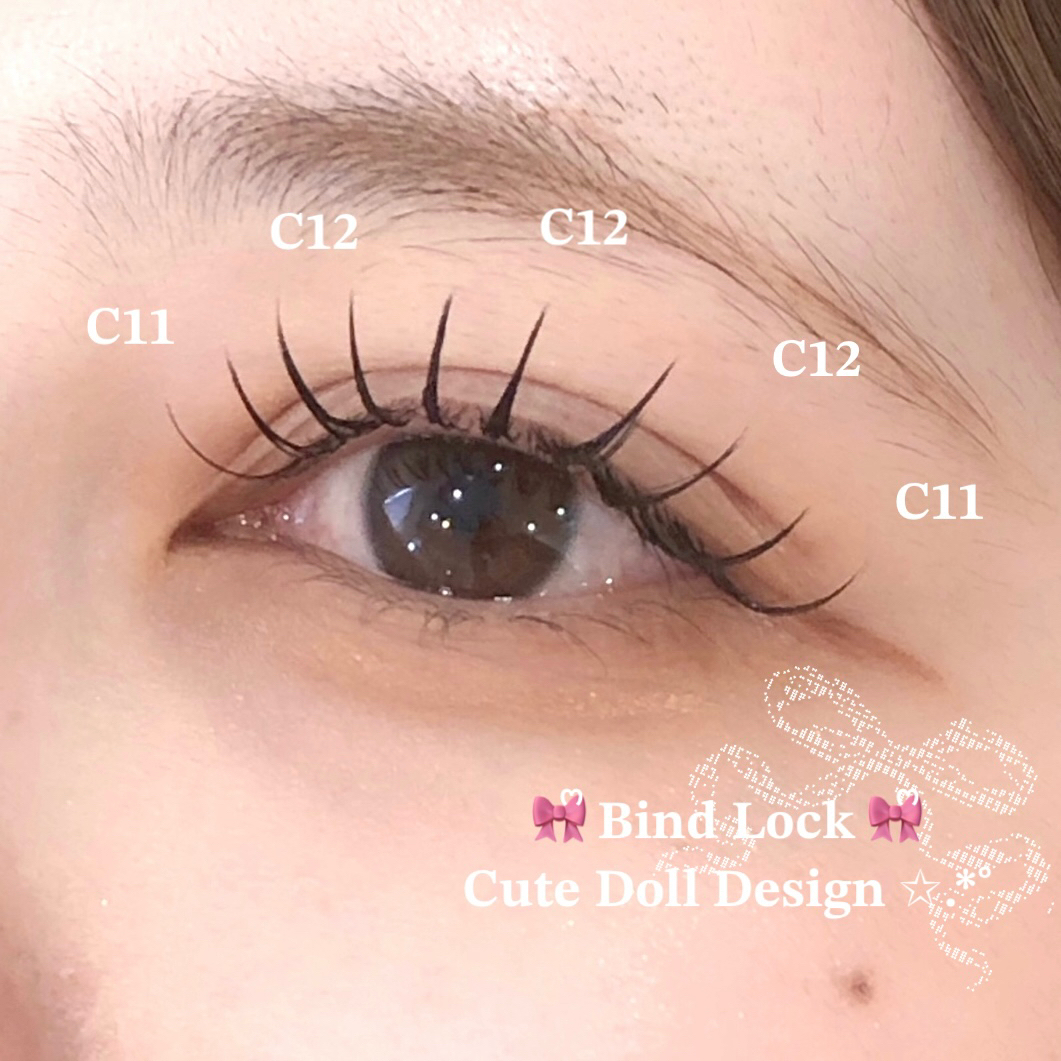 natsumi__trueye