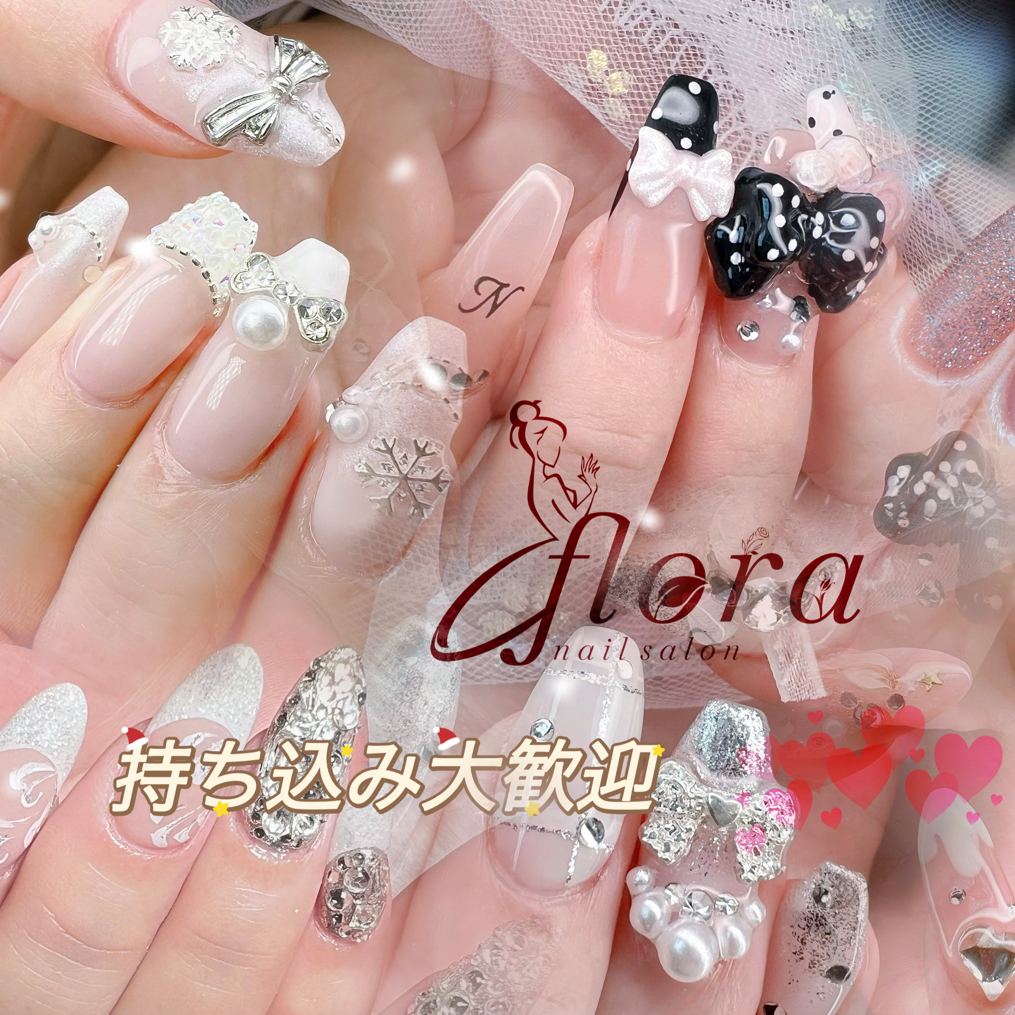 floranails
