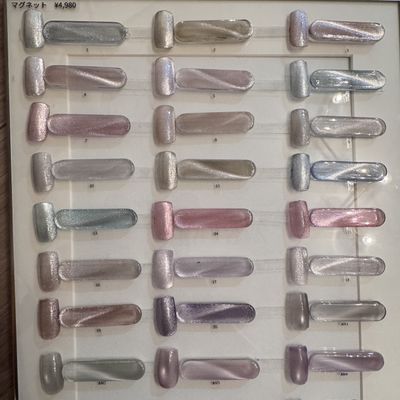 【オフあり】マグネットネイル