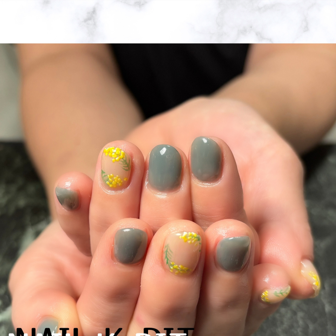 nailkpit