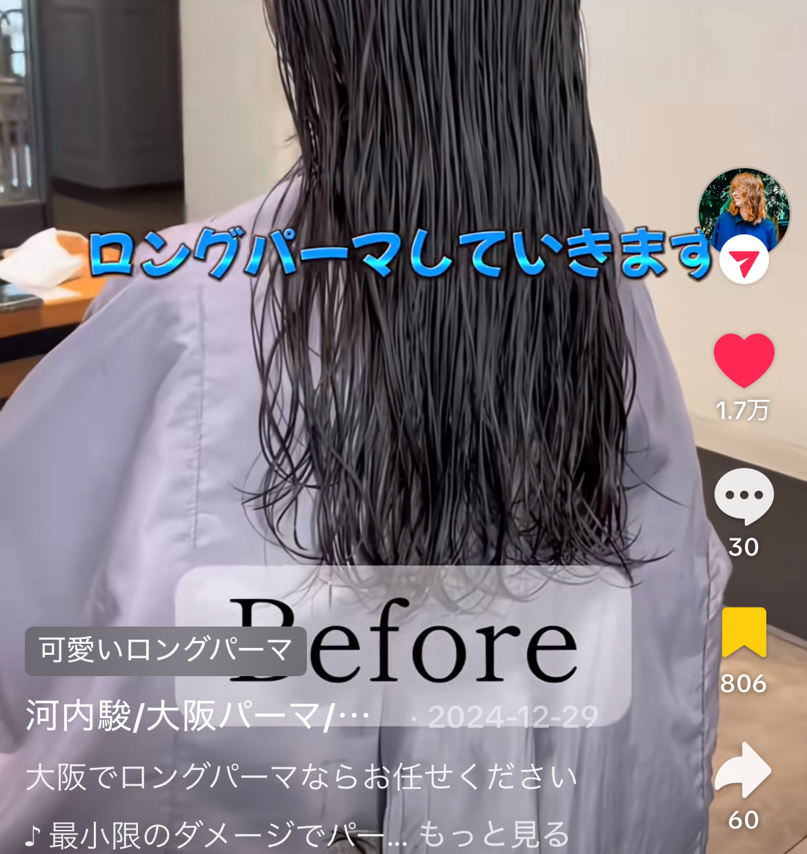 caf_shunkawachi