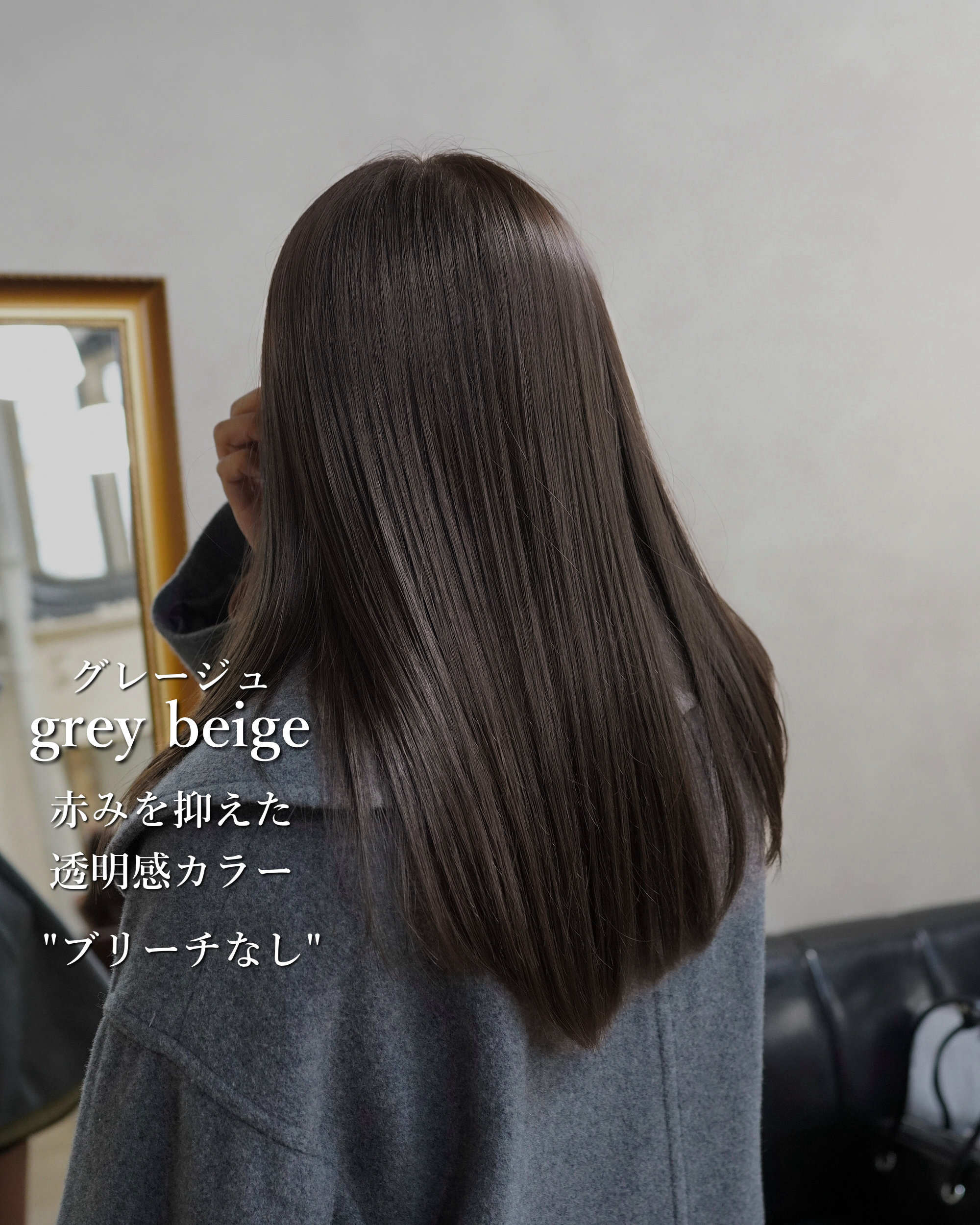 ally_matsujun