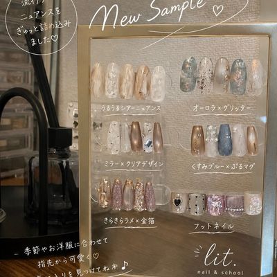 【定額コース】lit.   design