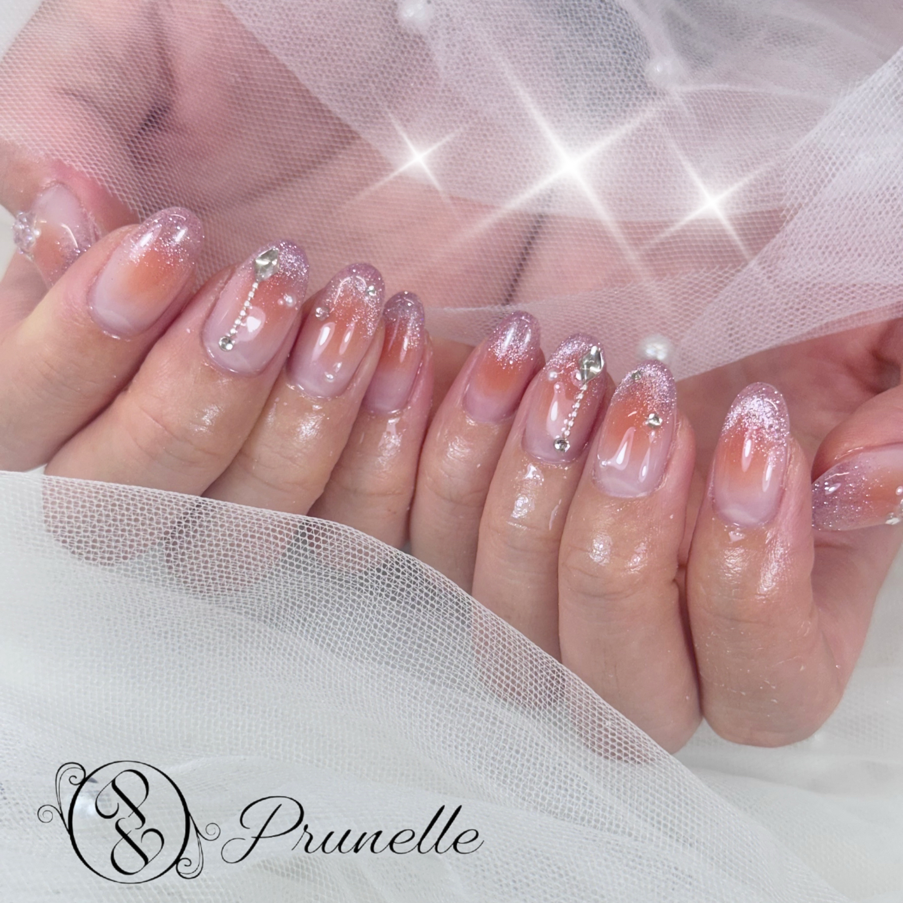 prunelle