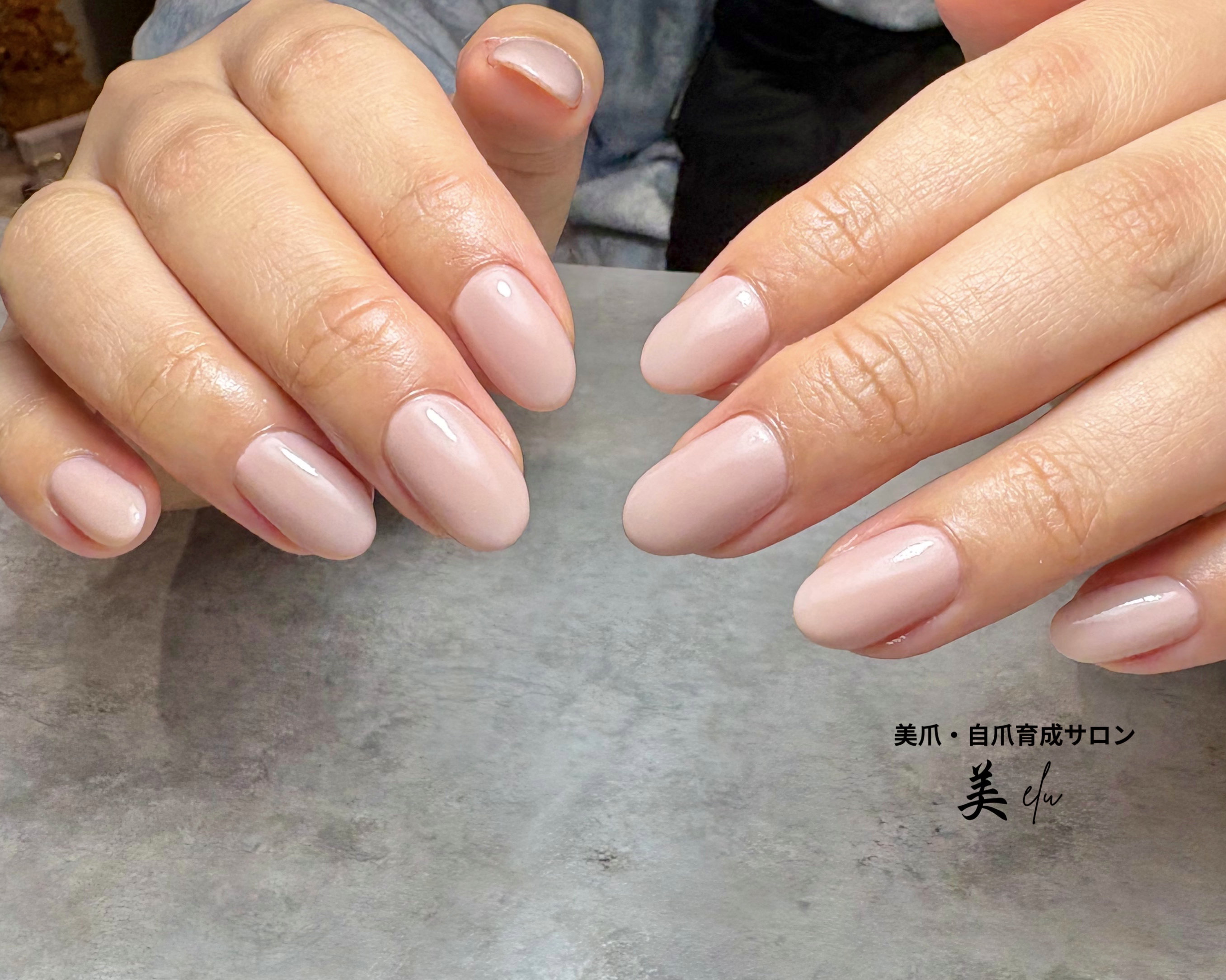 vieru_nail