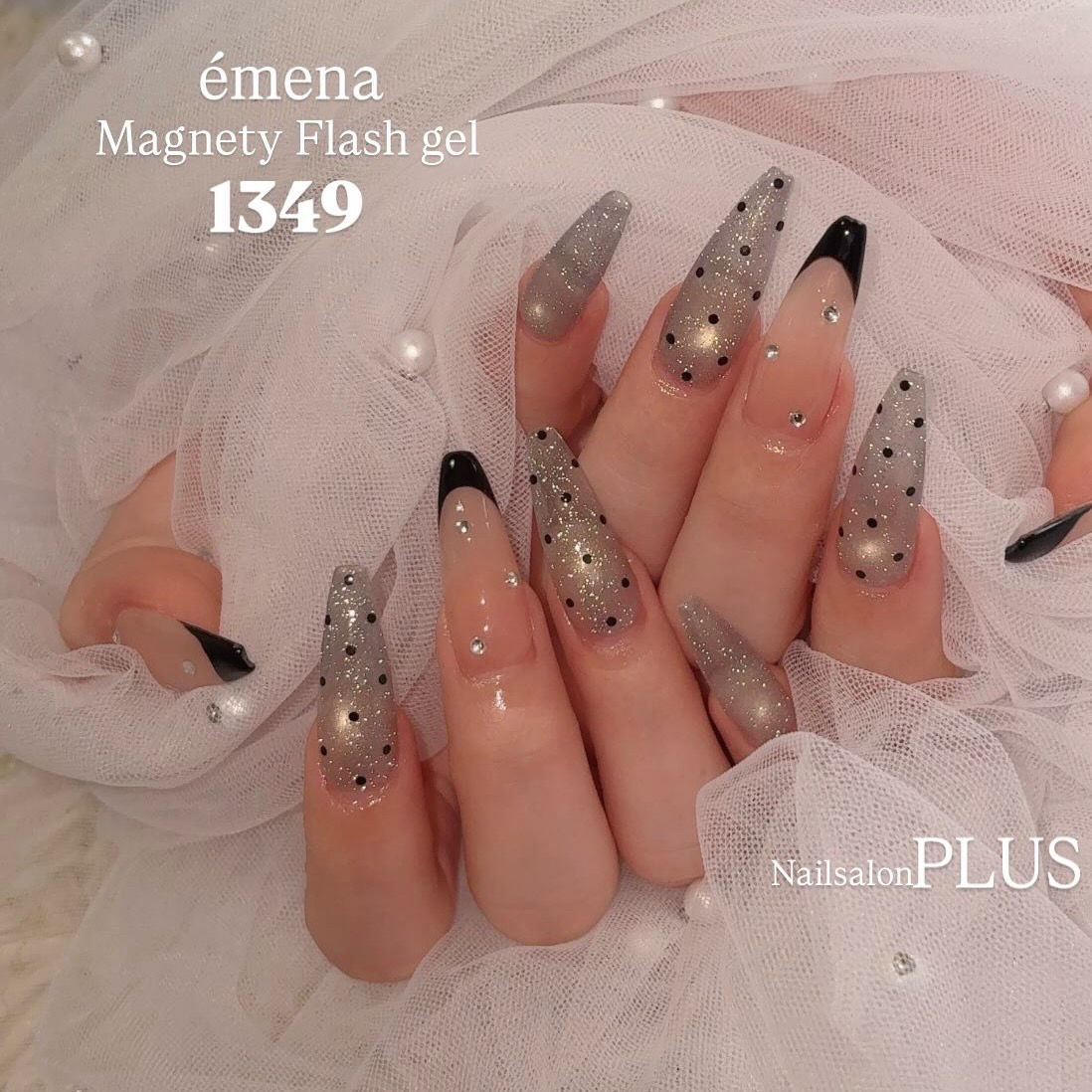 Nailsalonplus_minami
