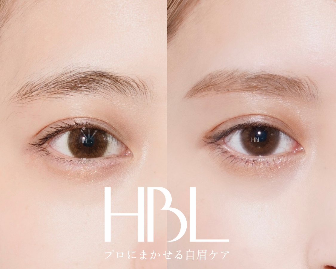 WAKANA_HBL
