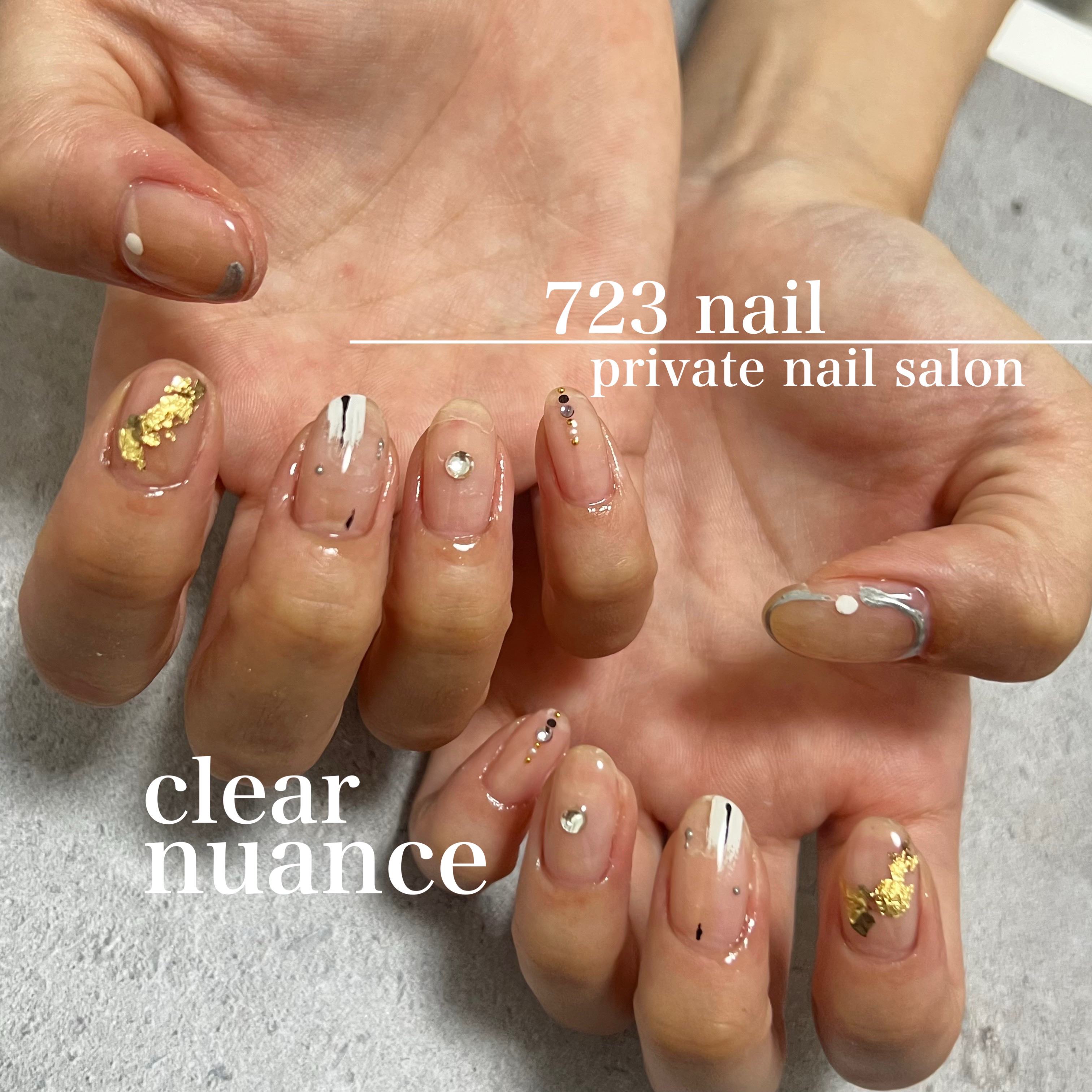 723_nail
