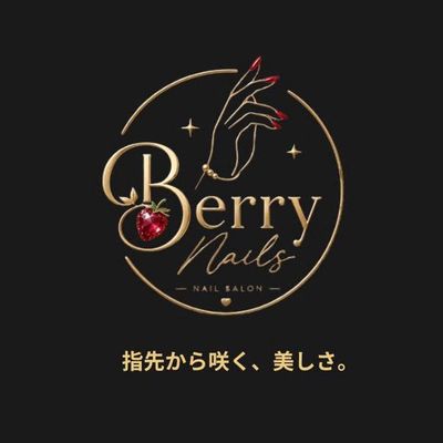 ジェルOFFのみ
