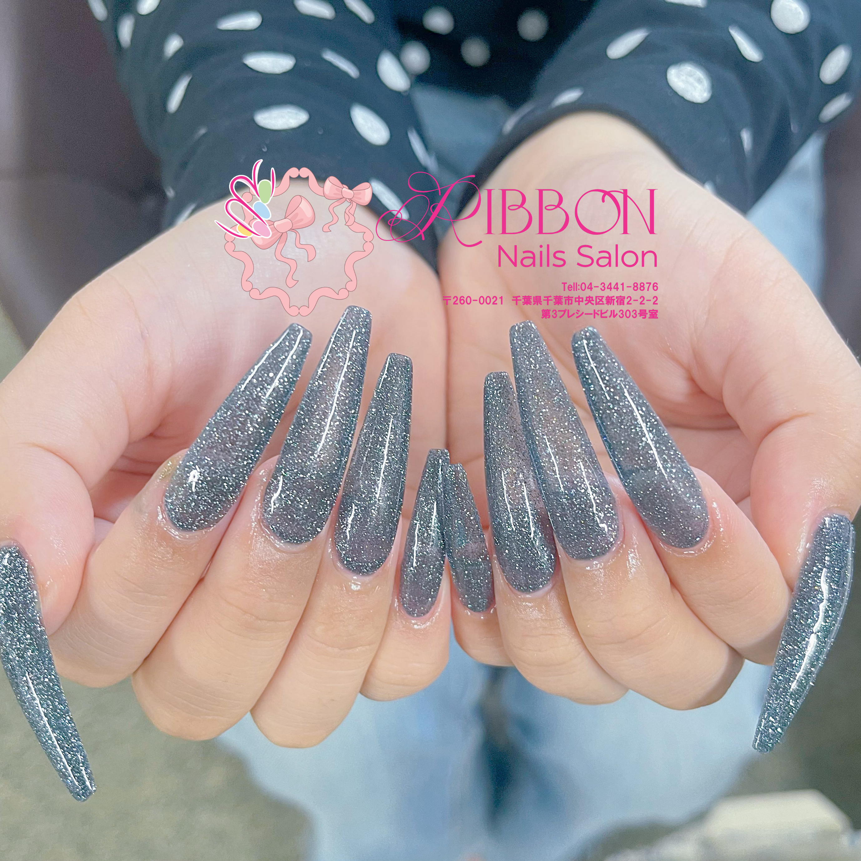 Ribbonnails