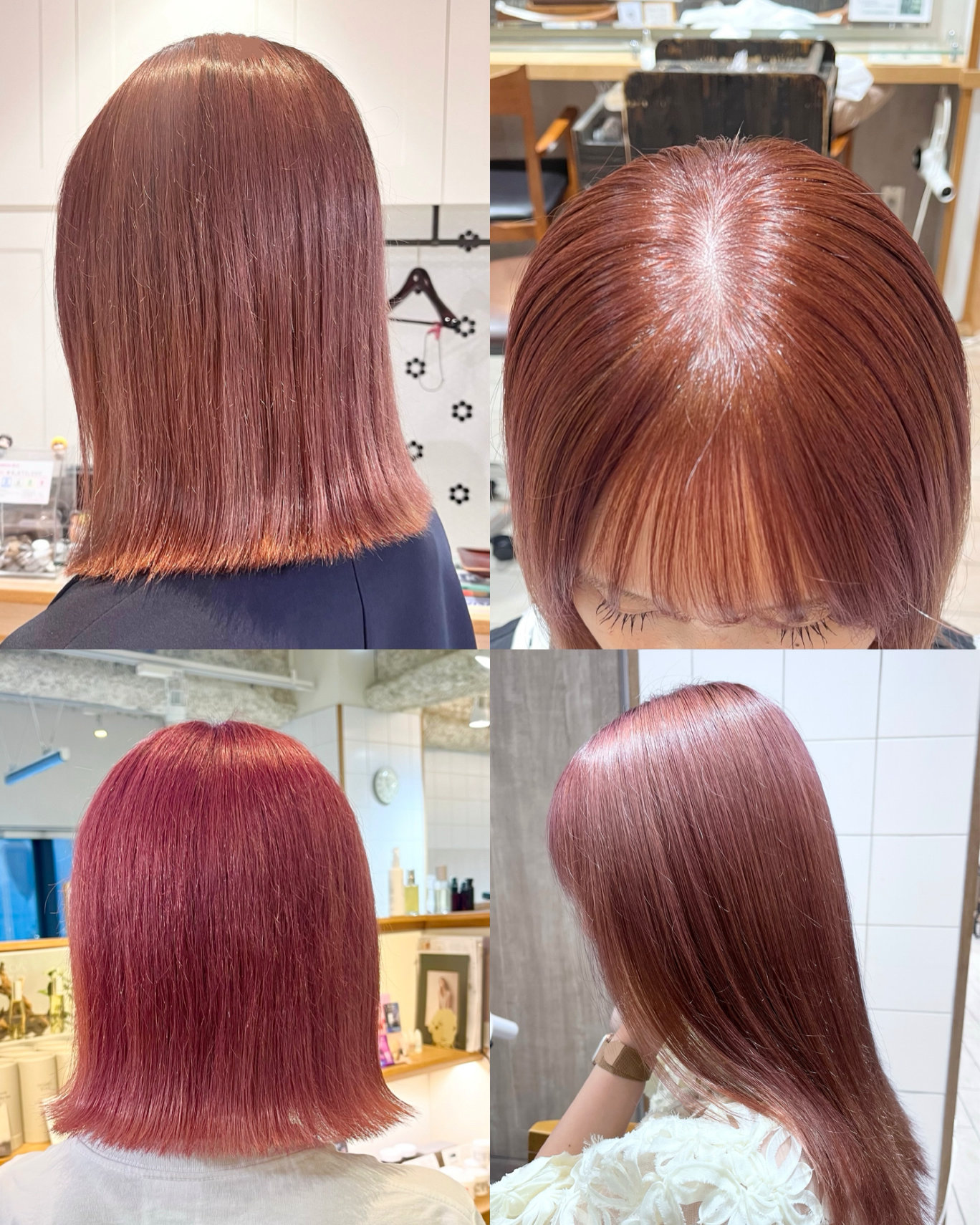 jyo_neohair