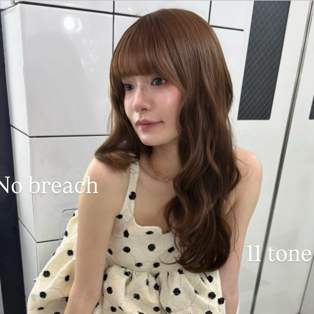 prin_beppu