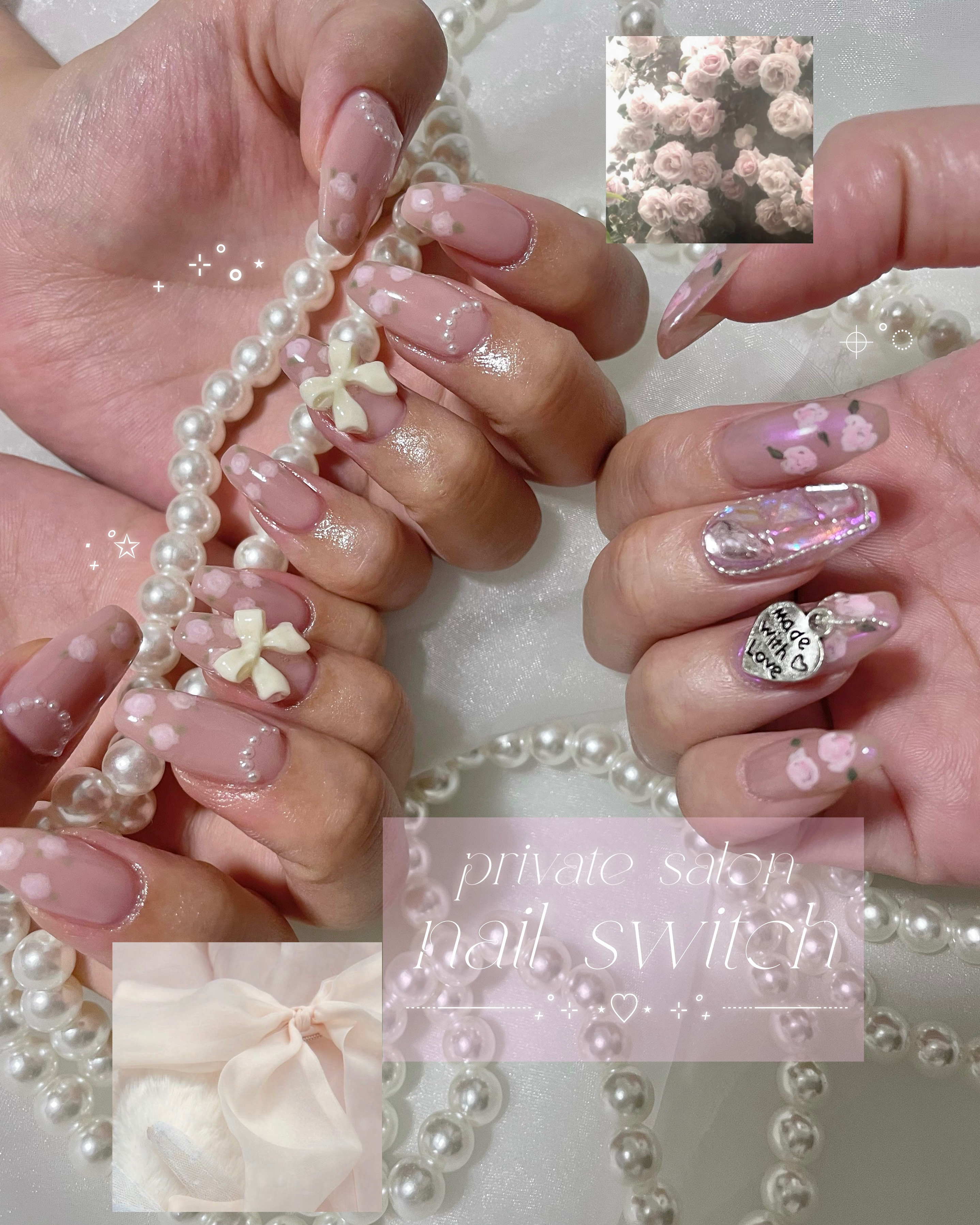 nail._.switch