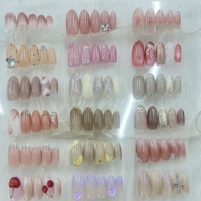 大人かわいい定額