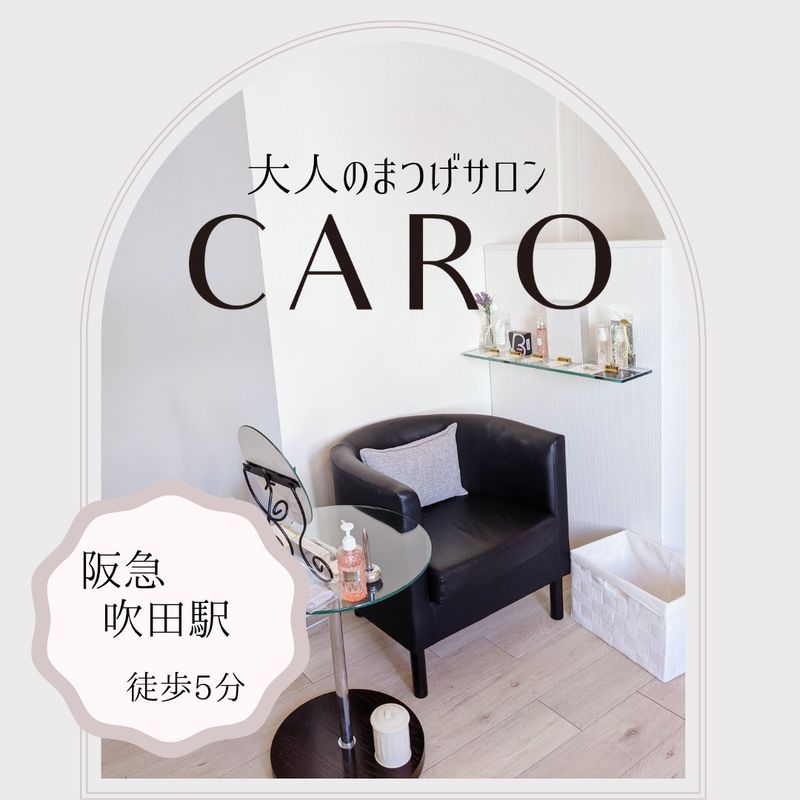 CARO