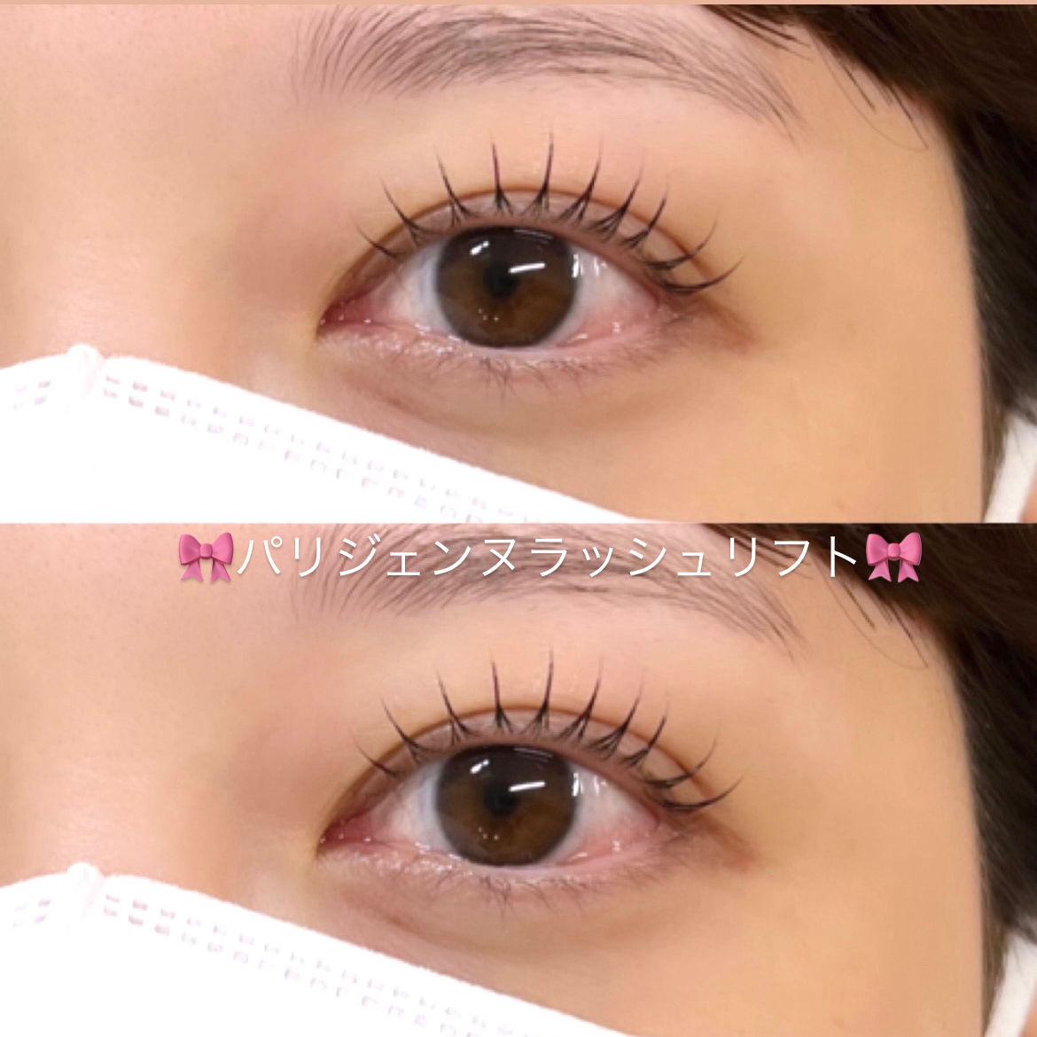 yukanida_trueye