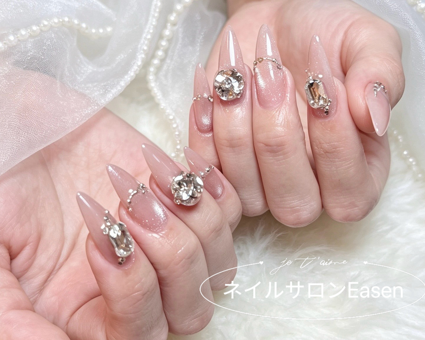 Nailsalon_Easen