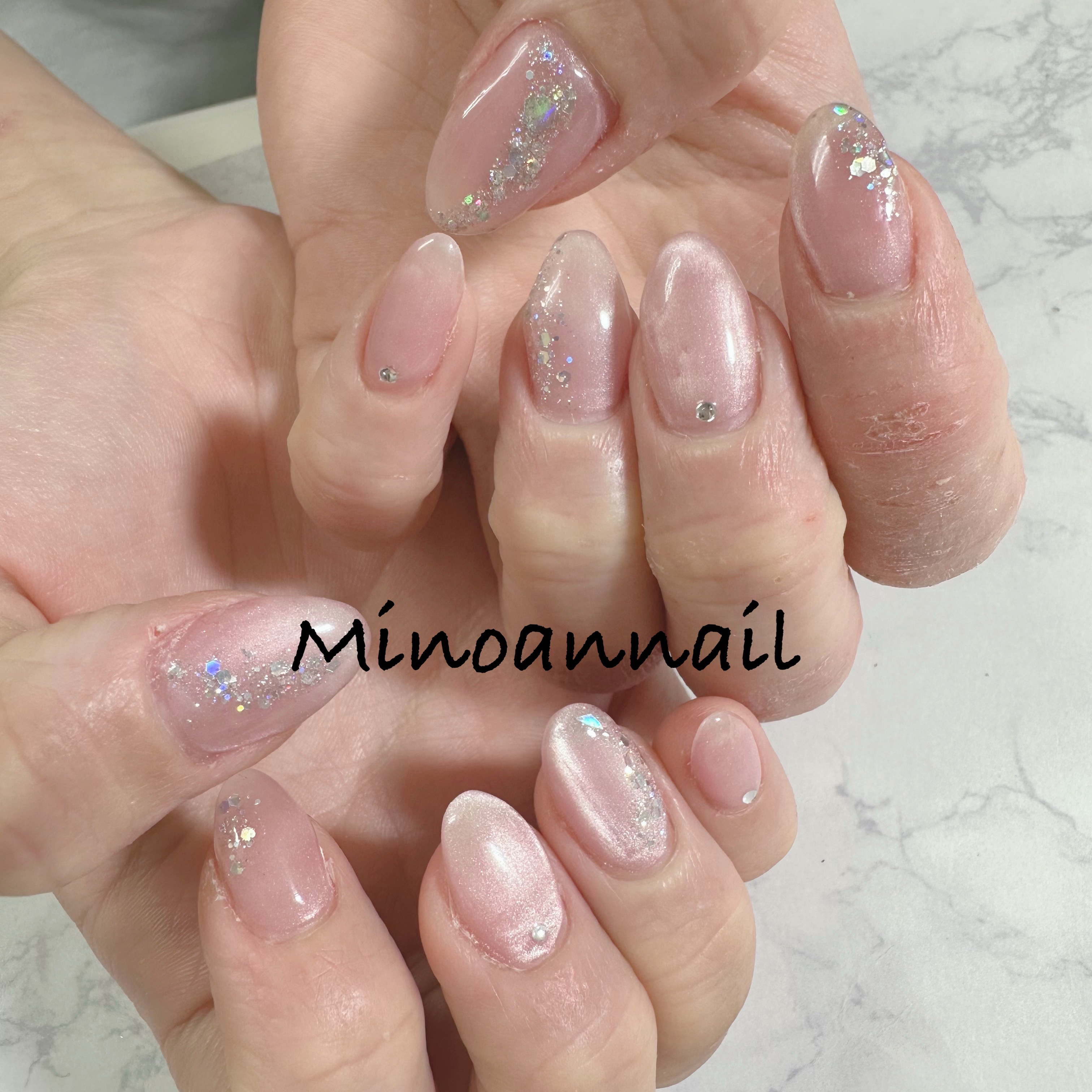 miannail