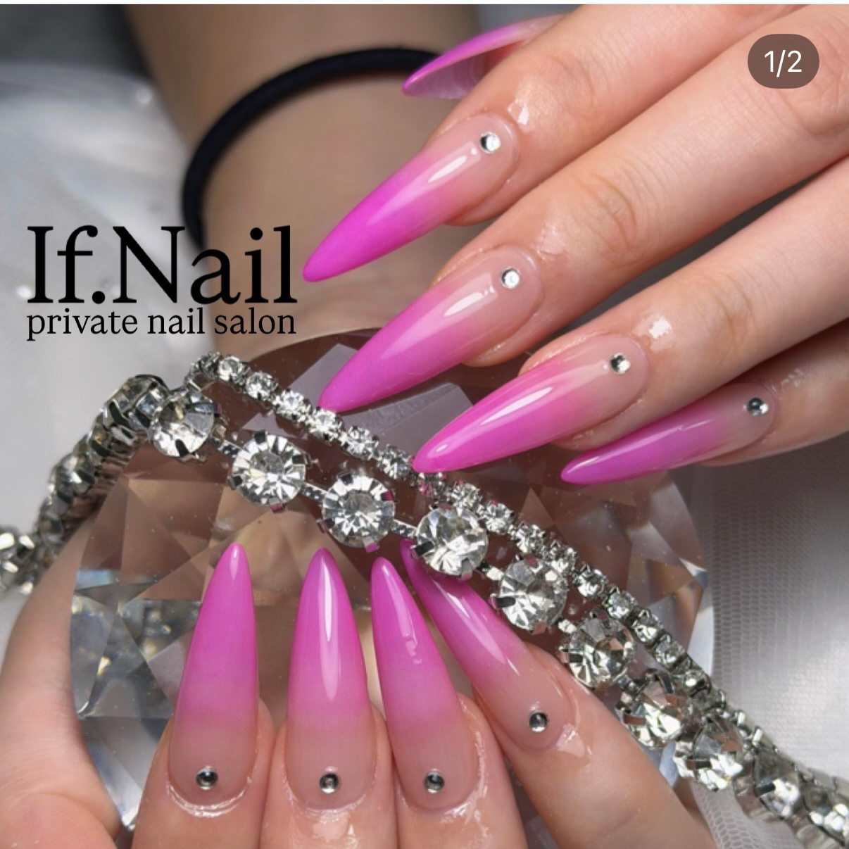 If.Nail_