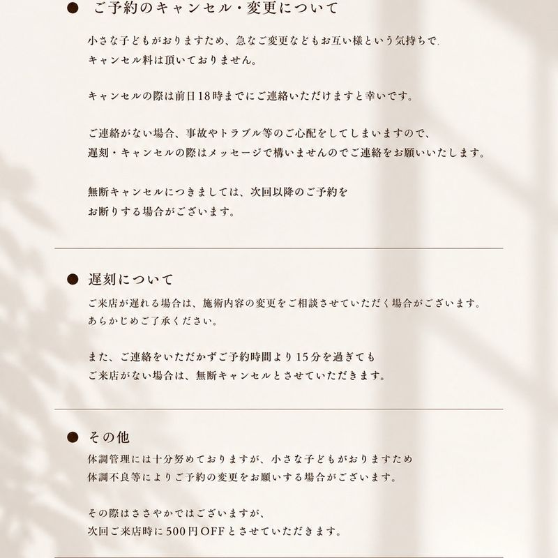 Chouchou nail-ｼｭｼｭ-