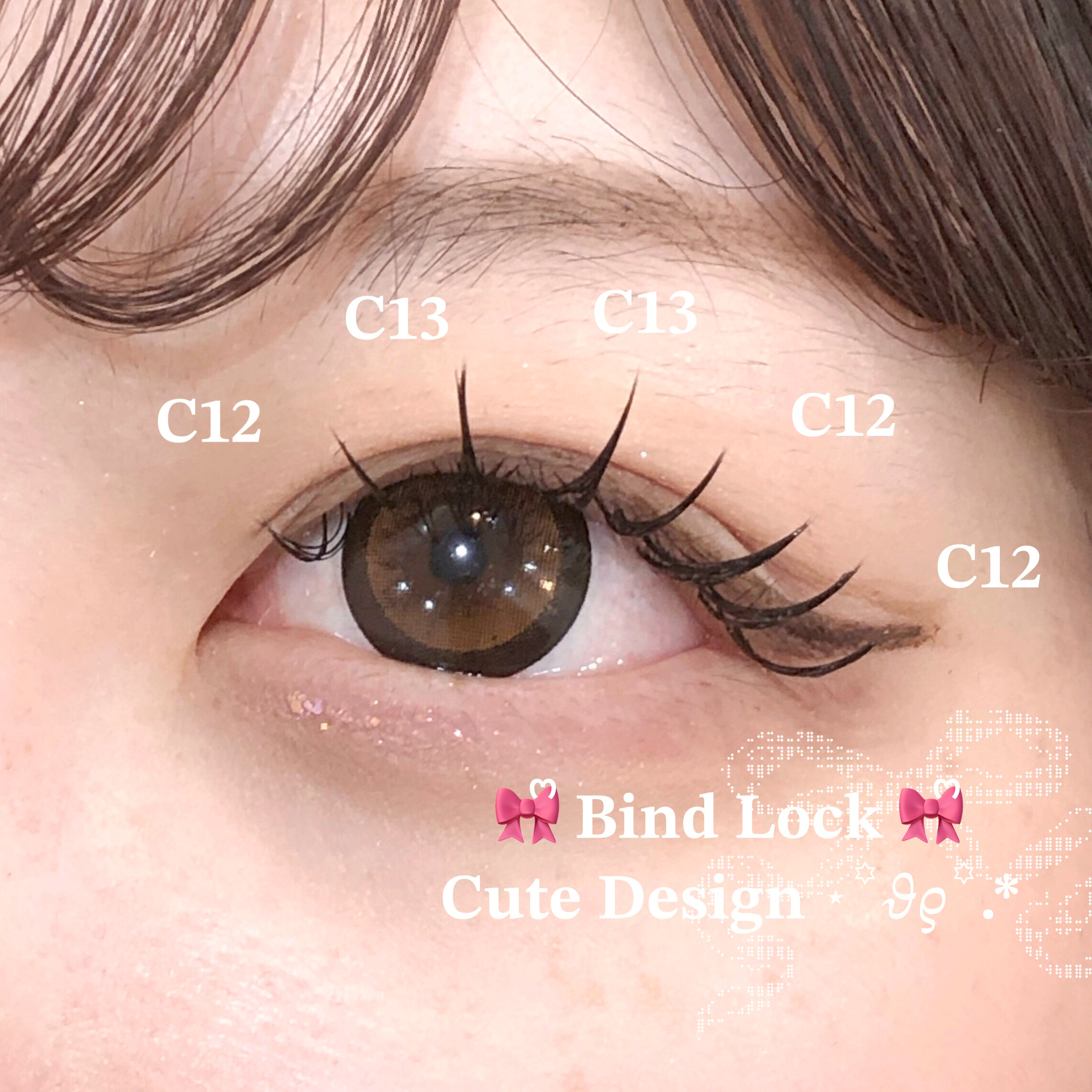 natsumi__trueye