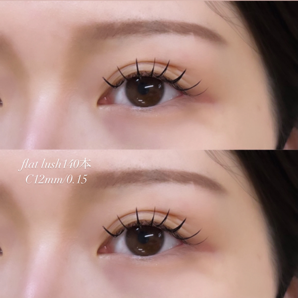 yukanida_trueye