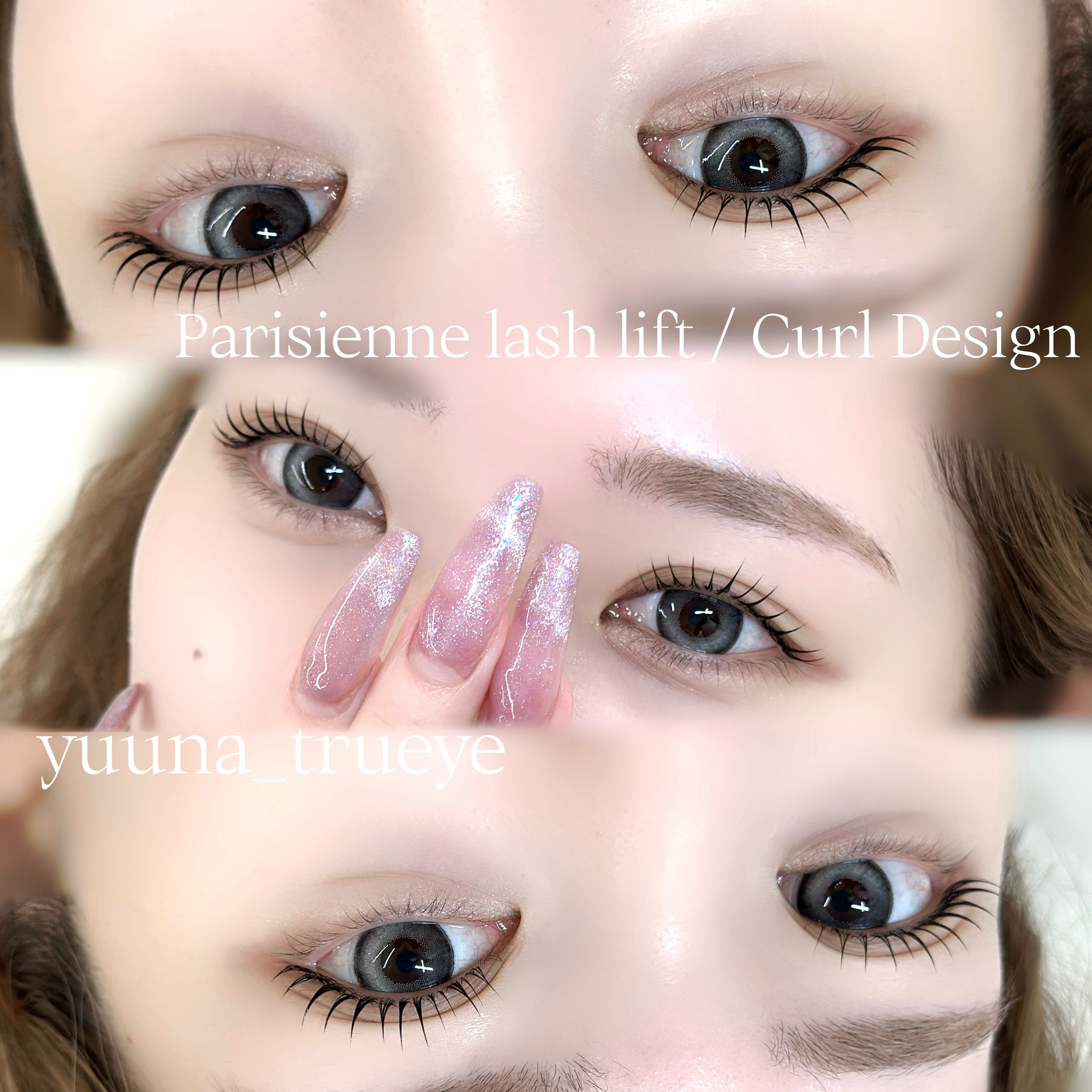 yuuna_trueye