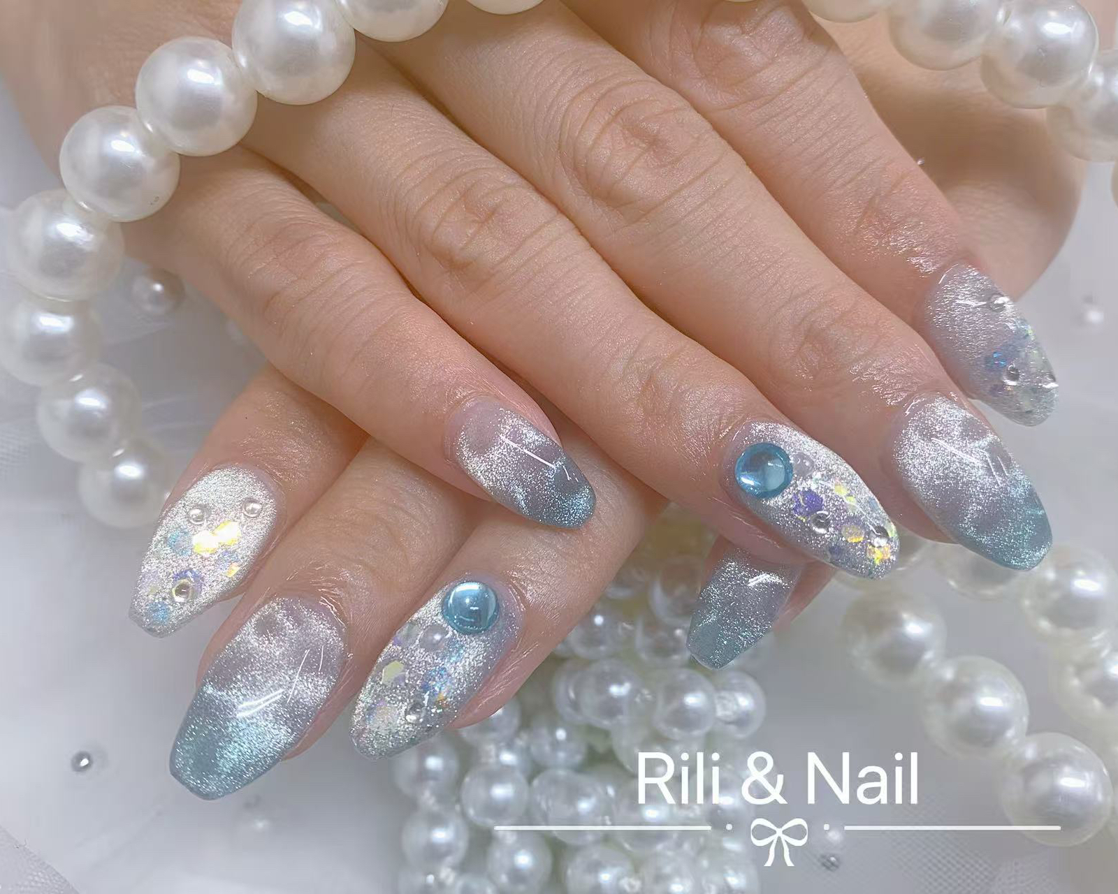 Rilisalon