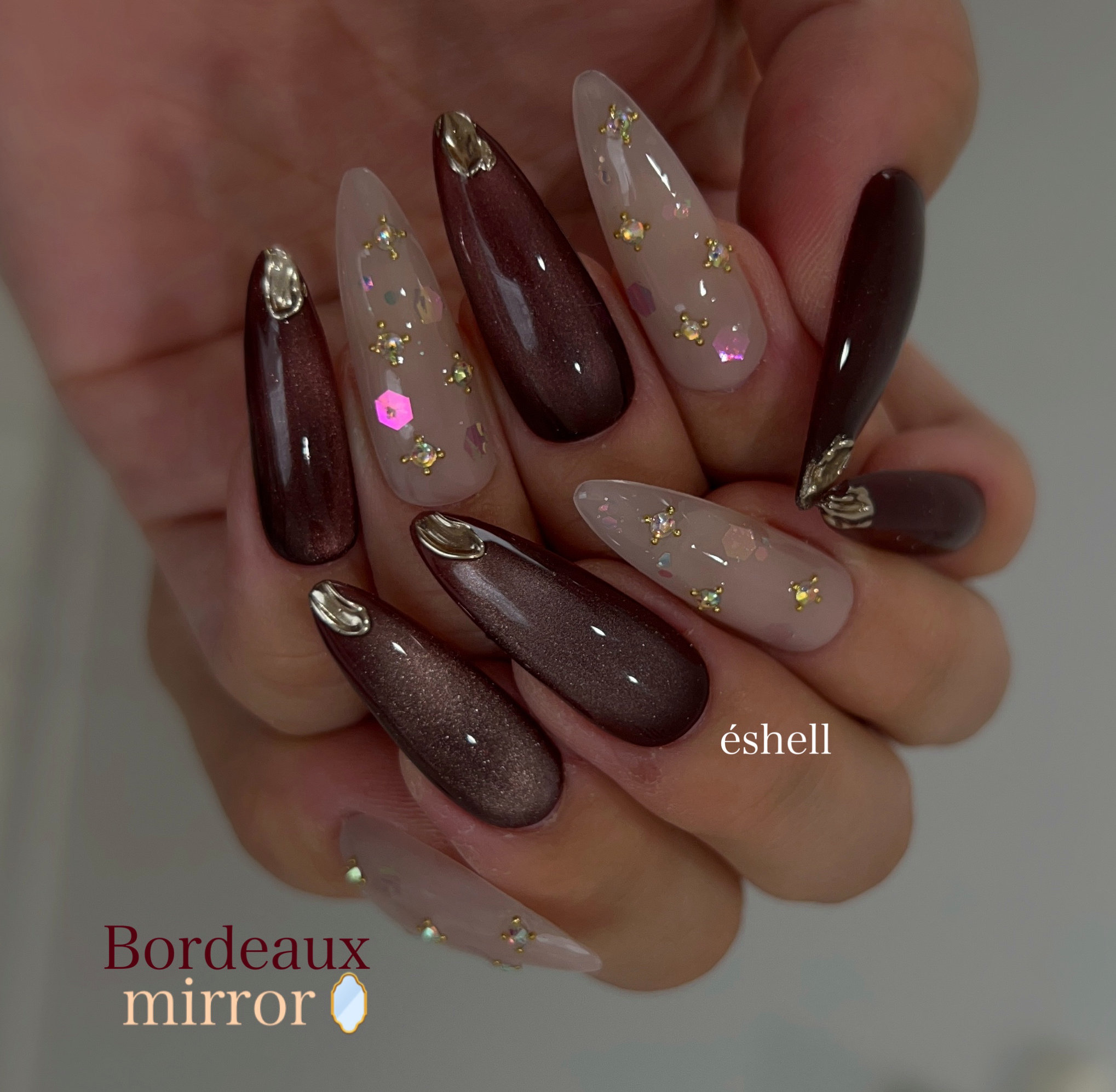 nail_eshell