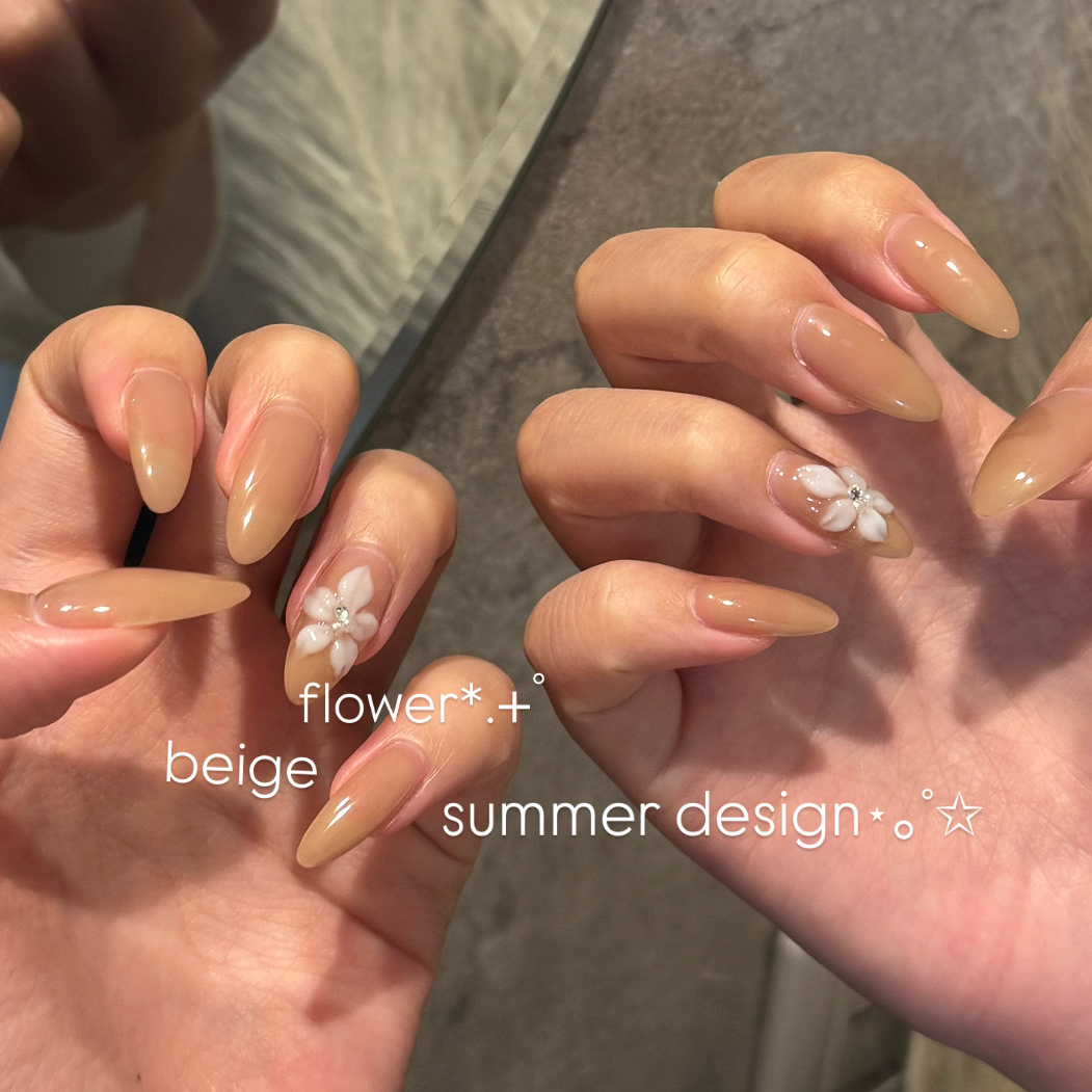 airi_trunail