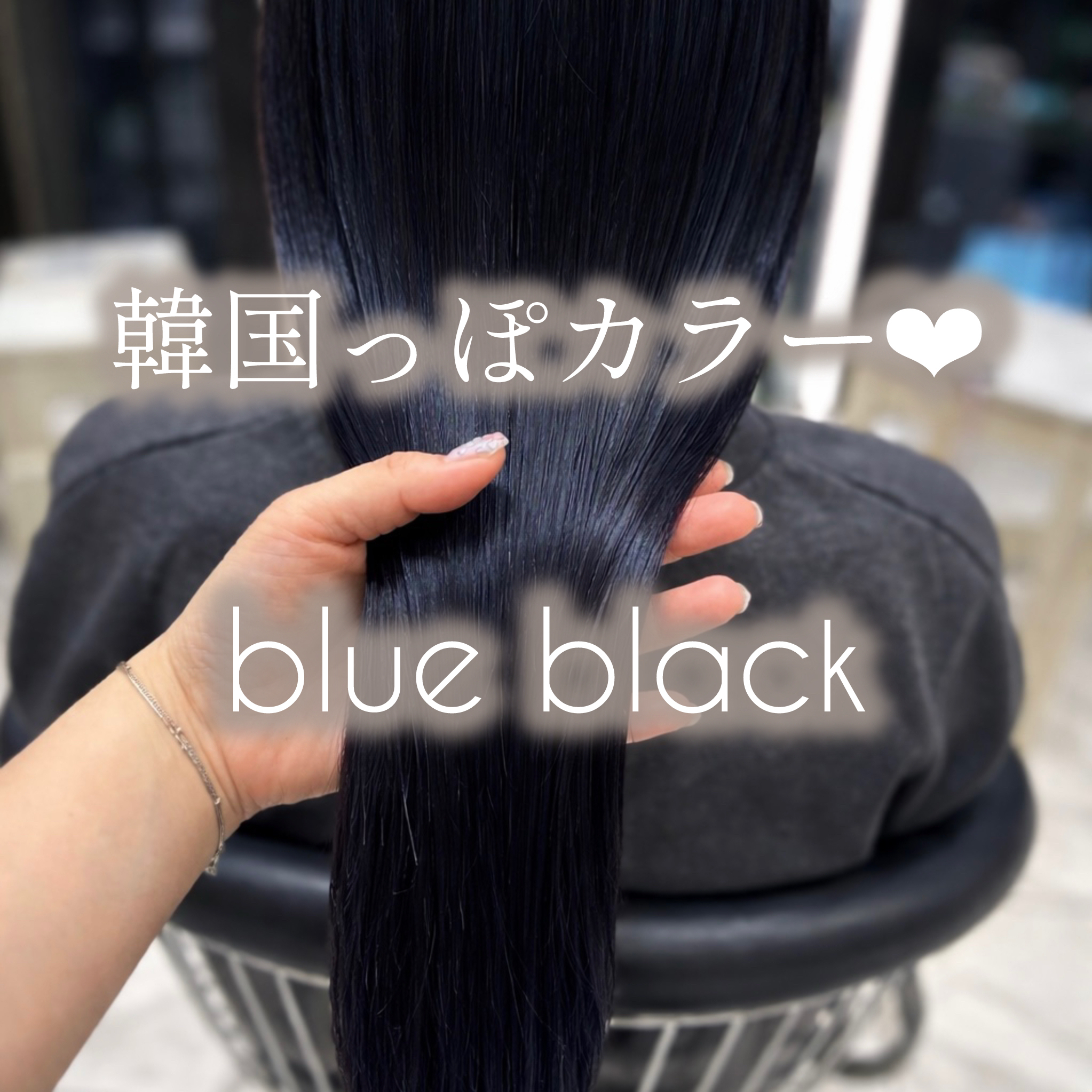 asako.perm.apish