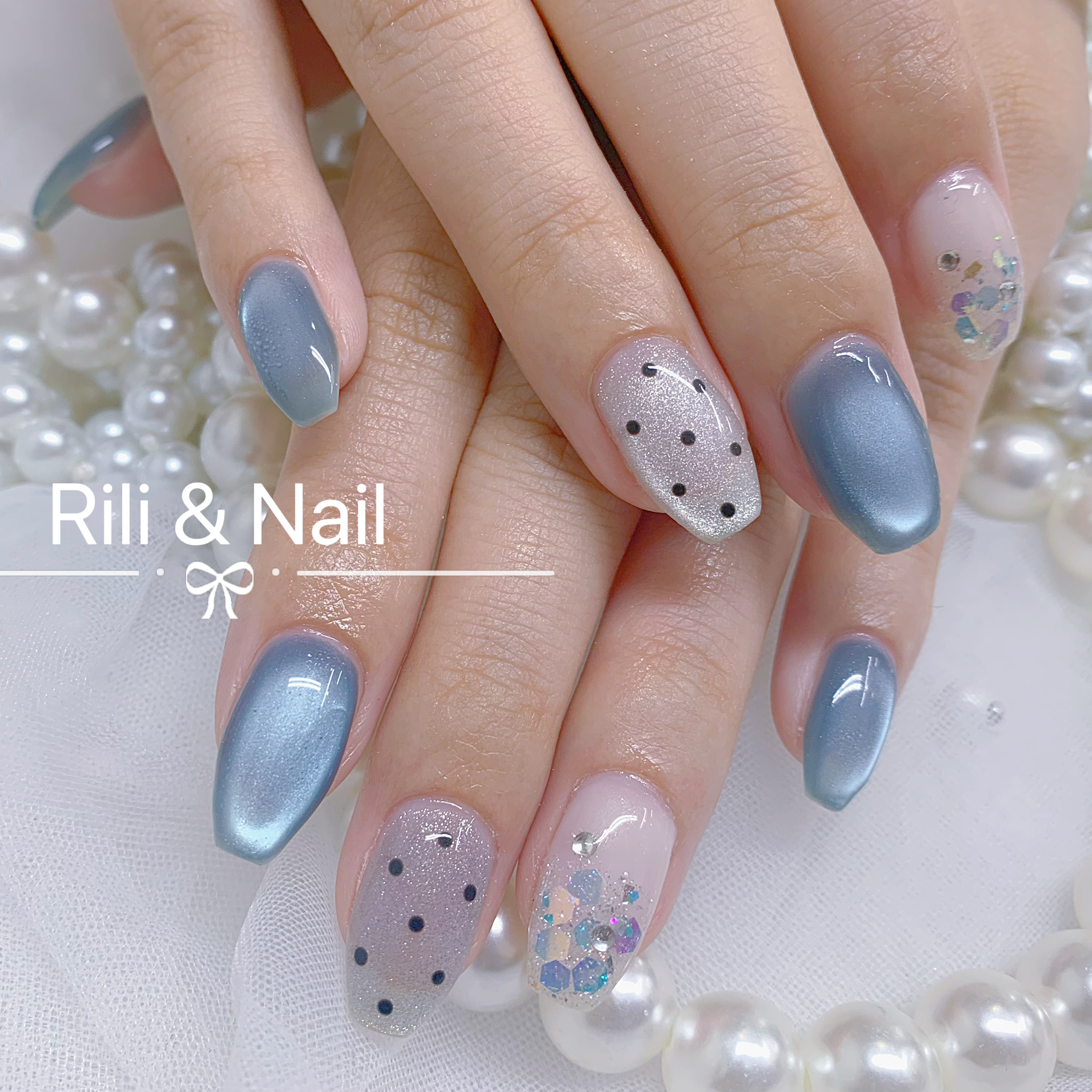 Rilisalon